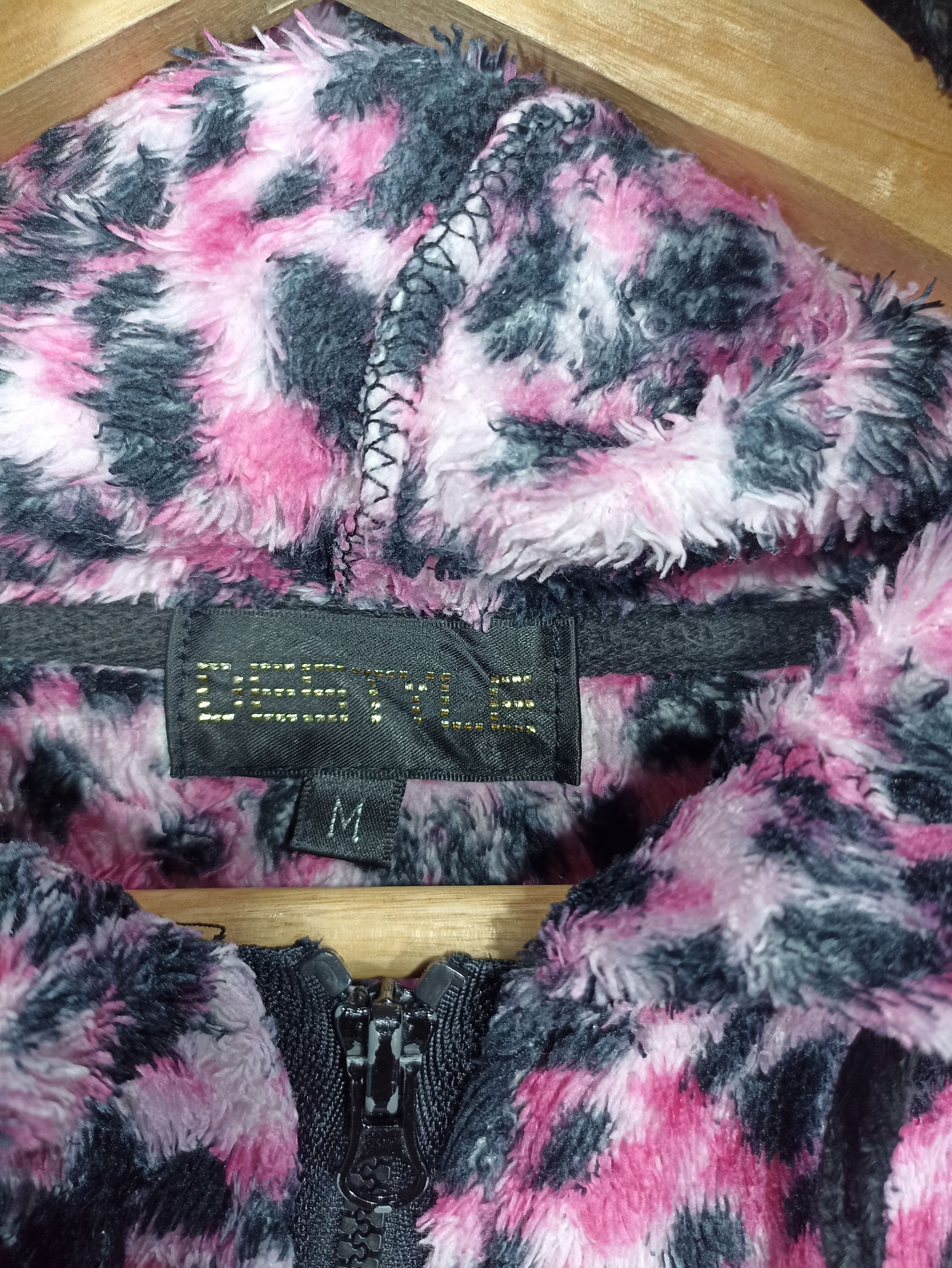 Japanese Brand Leopard Croped Pile Fleece Ear Hoodie Size US S / EU 44-46 / 1 - 4 Thumbnail
