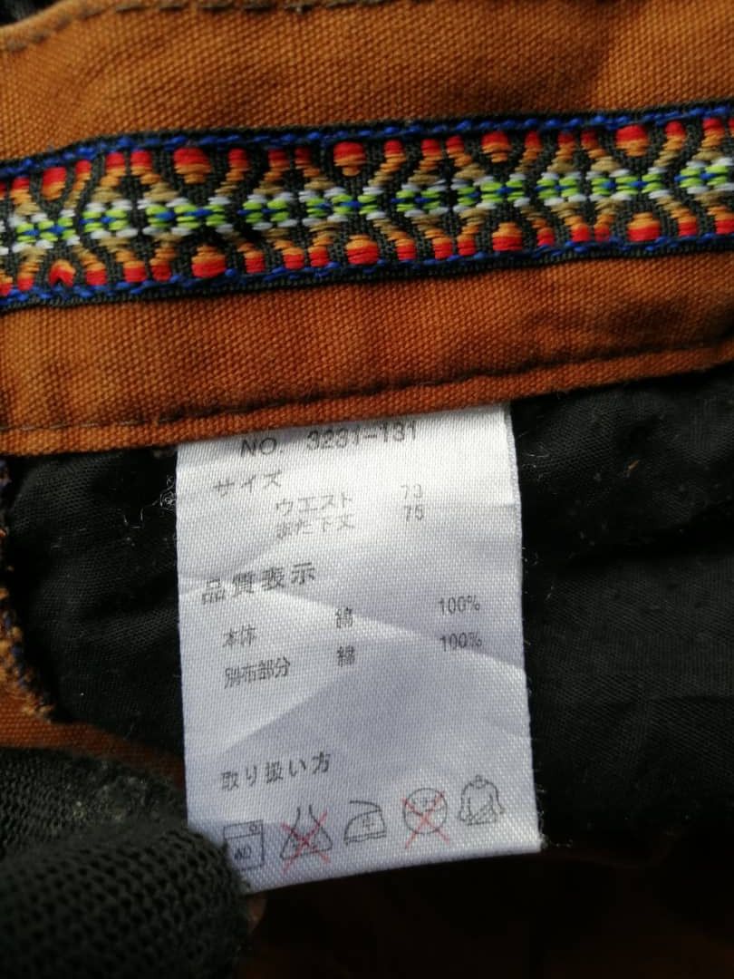 Japanese Brand Japanese Pants Design like Final Home Styles Size US 28 / EU 44 - 6 Thumbnail
