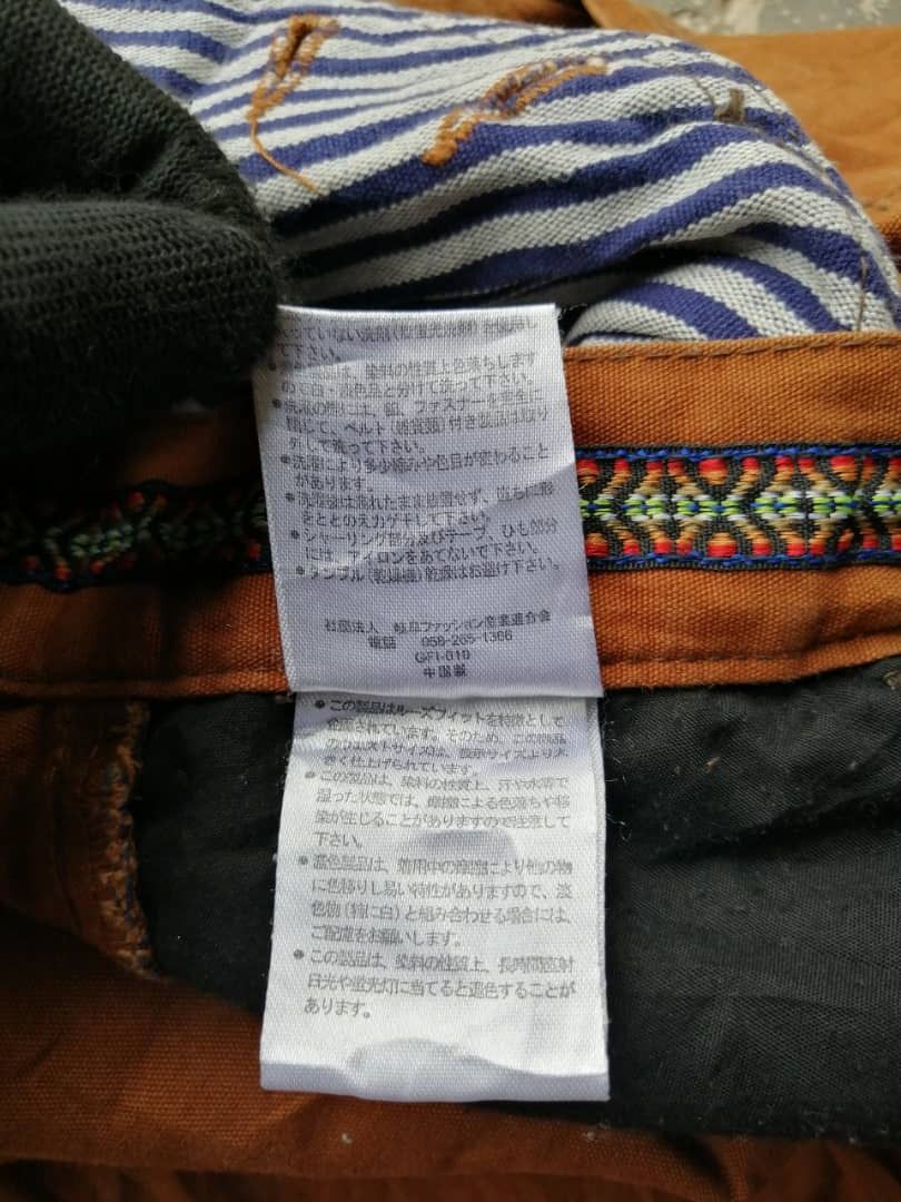 Japanese Brand Japanese Pants Design like Final Home Styles Size US 28 / EU 44 - 7 Thumbnail