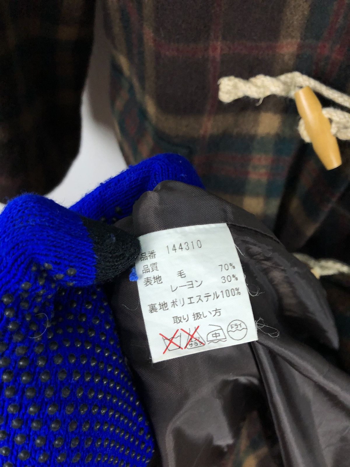 If Six Was Nine Vintage African Beat Club Part-II Duffle Coat Jacket Size US M / EU 48-50 / 2 - 10 Thumbnail