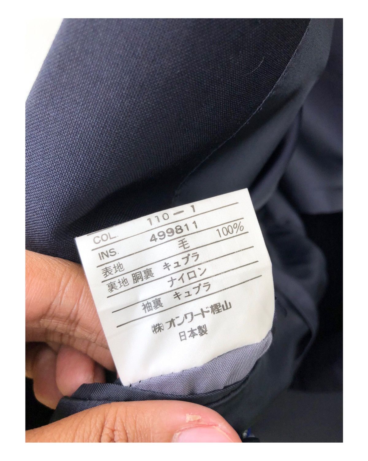 Yves Saint Laurent Vintage Yves Saint Laurent YSL Blazer Size US L / EU 52-54 / 3 - 11 Thumbnail