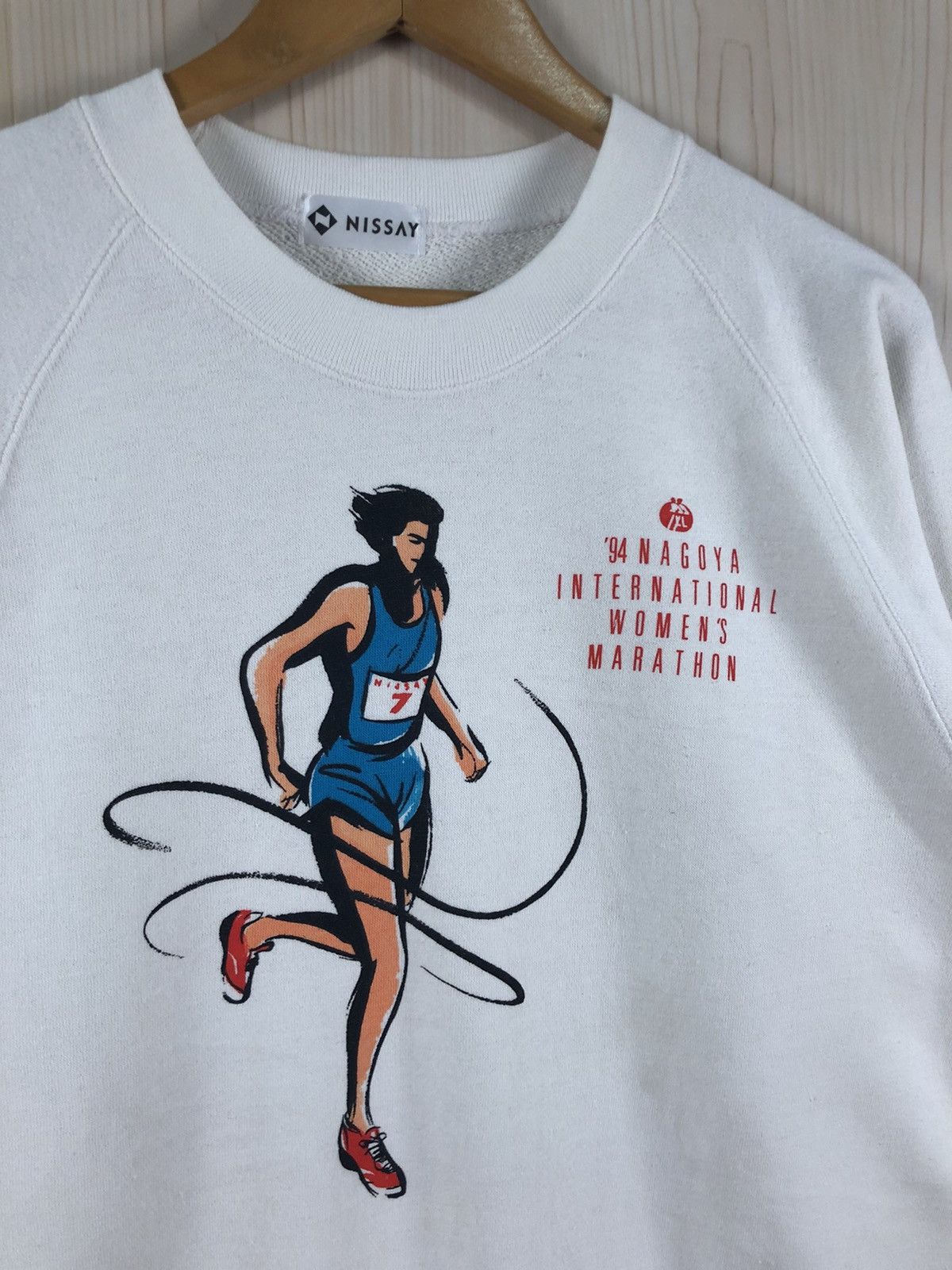 Japanese Brand Vintage Nagoya International Marathon Size L / US 10 / IT 46 - 3 Thumbnail