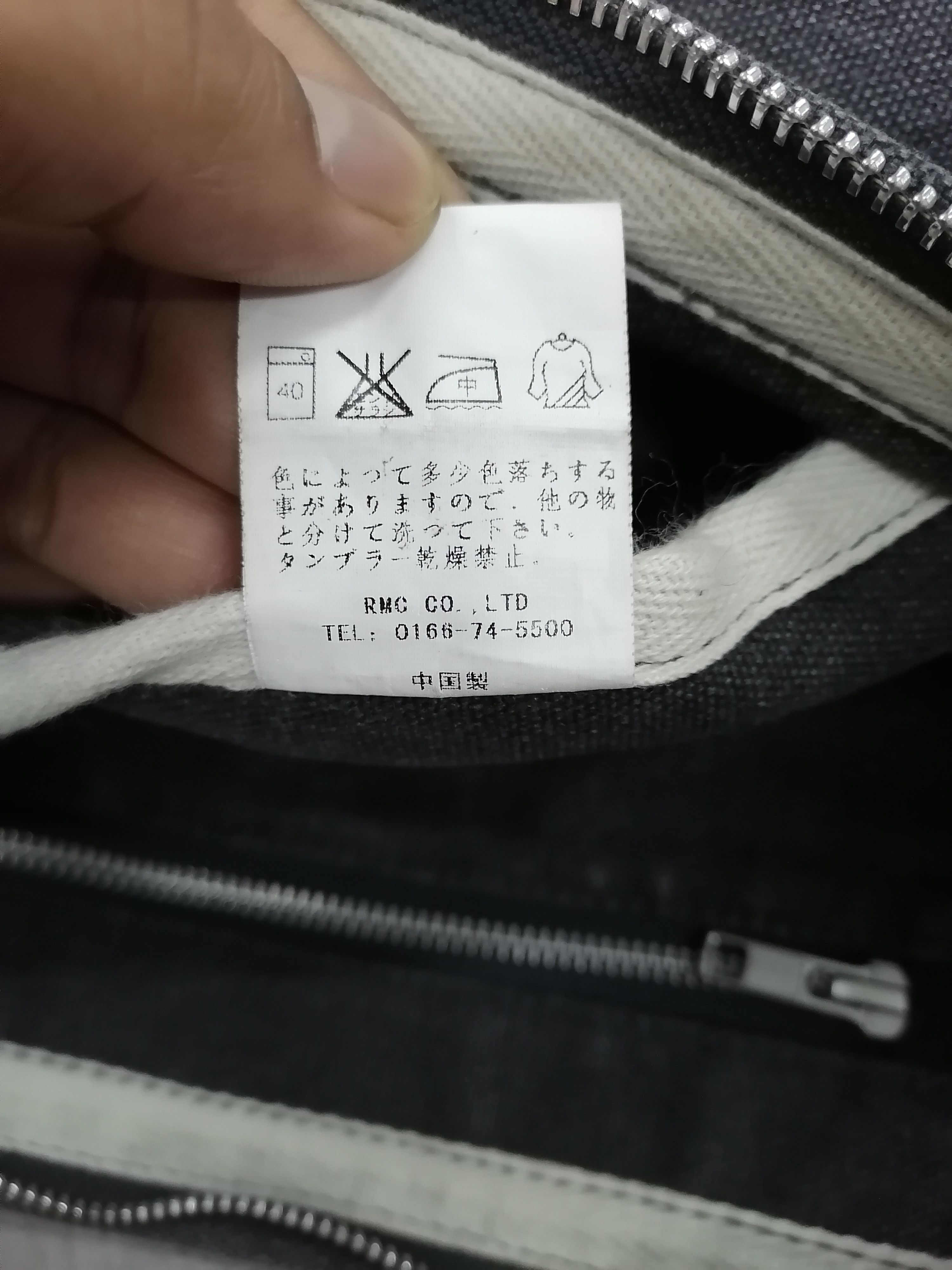 Japanese Brand Japan Brand Tone On Tone Snufkin Design Canvas Bag Size ONE SIZE - 7 Thumbnail