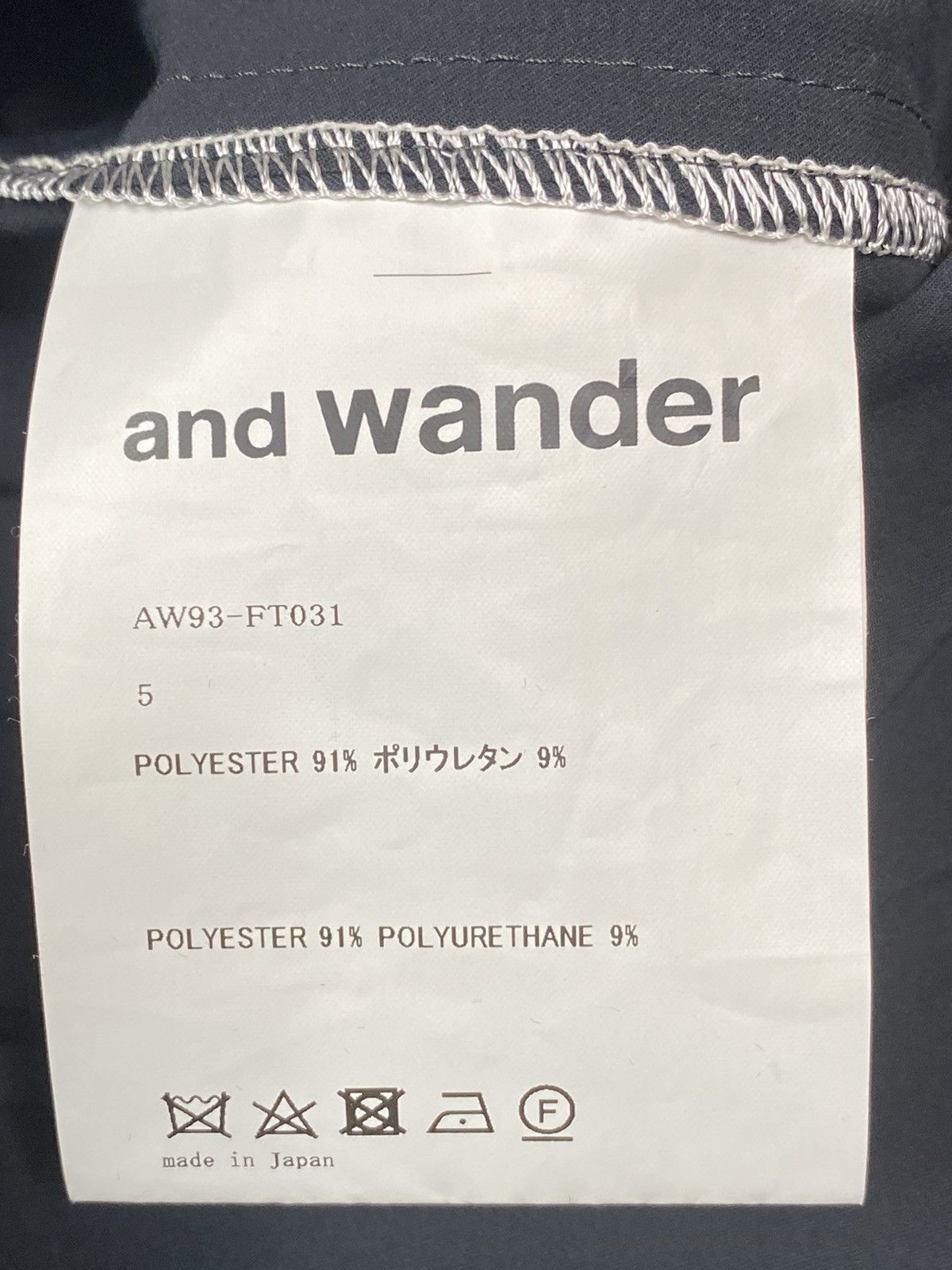 And Wander And Wander Tech 3M Splatter Paint Pullover Top Size US XL / EU 56 / 4 - 8 Thumbnail