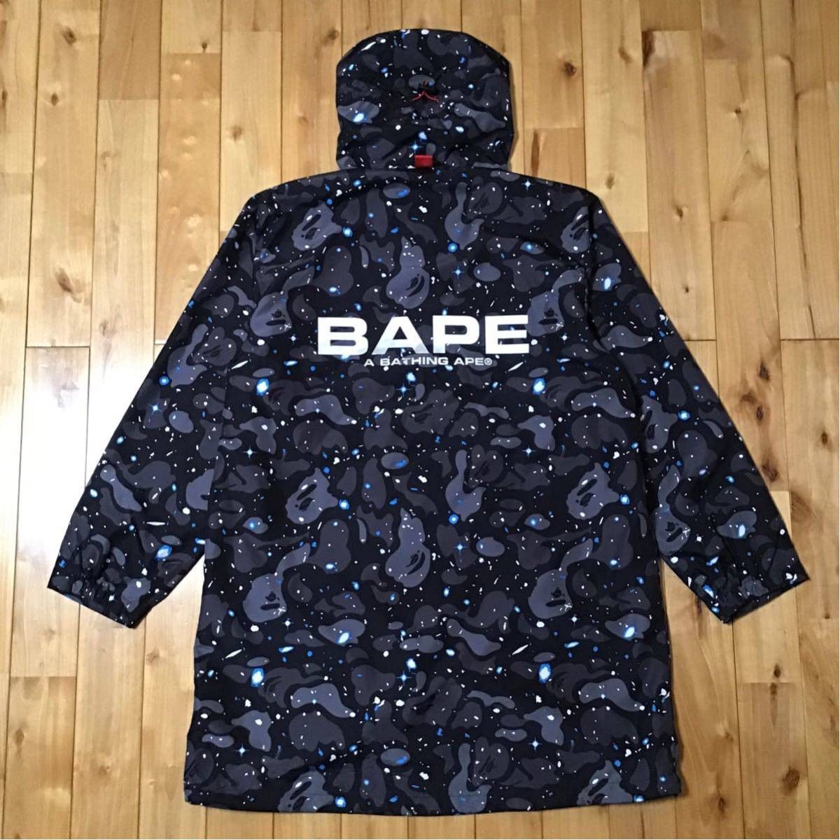 Bape BAPE SPACE CAMO LONG HOODIE JACKET Black Size US M / EU 48-50 / 2 - 2 Thumbnail