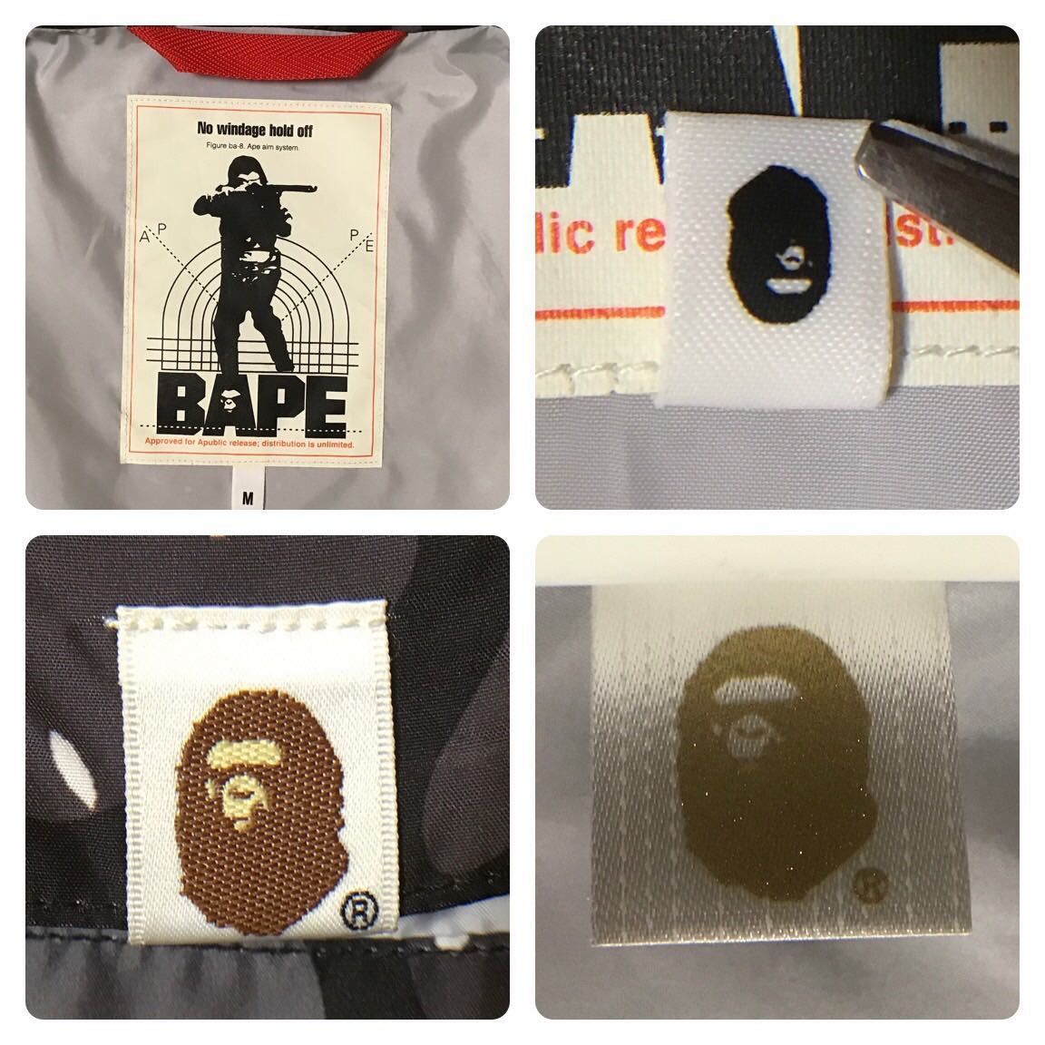 Bape BAPE SPACE CAMO LONG HOODIE JACKET Black Size US M / EU 48-50 / 2 - 7 Thumbnail