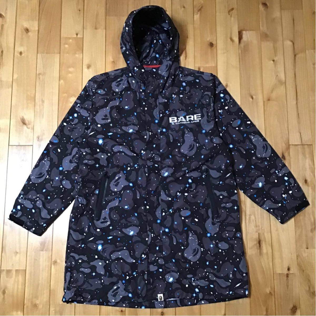 Bape BAPE SPACE CAMO LONG HOODIE JACKET Black Size US M / EU 48-50 / 2 - 1 Thumbnail