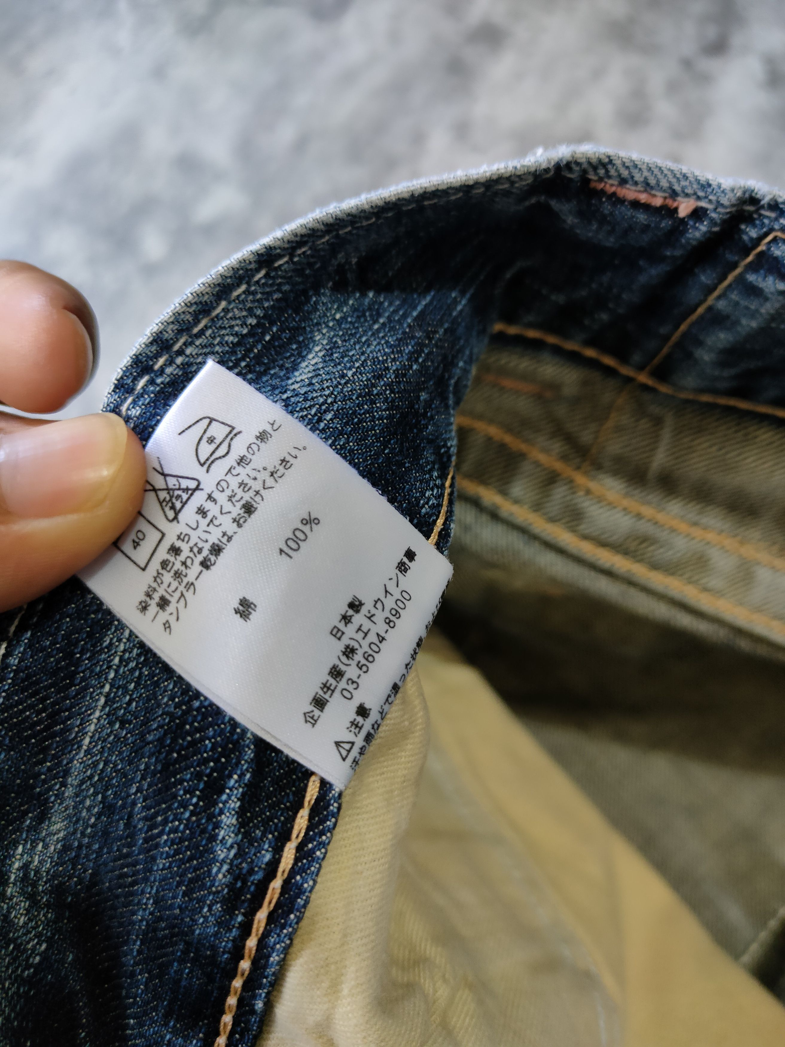 Edwin × Japanese Brand Vintage Edwin 503 Blue Trip Denim Size US 30 / EU 46 - 7 Thumbnail