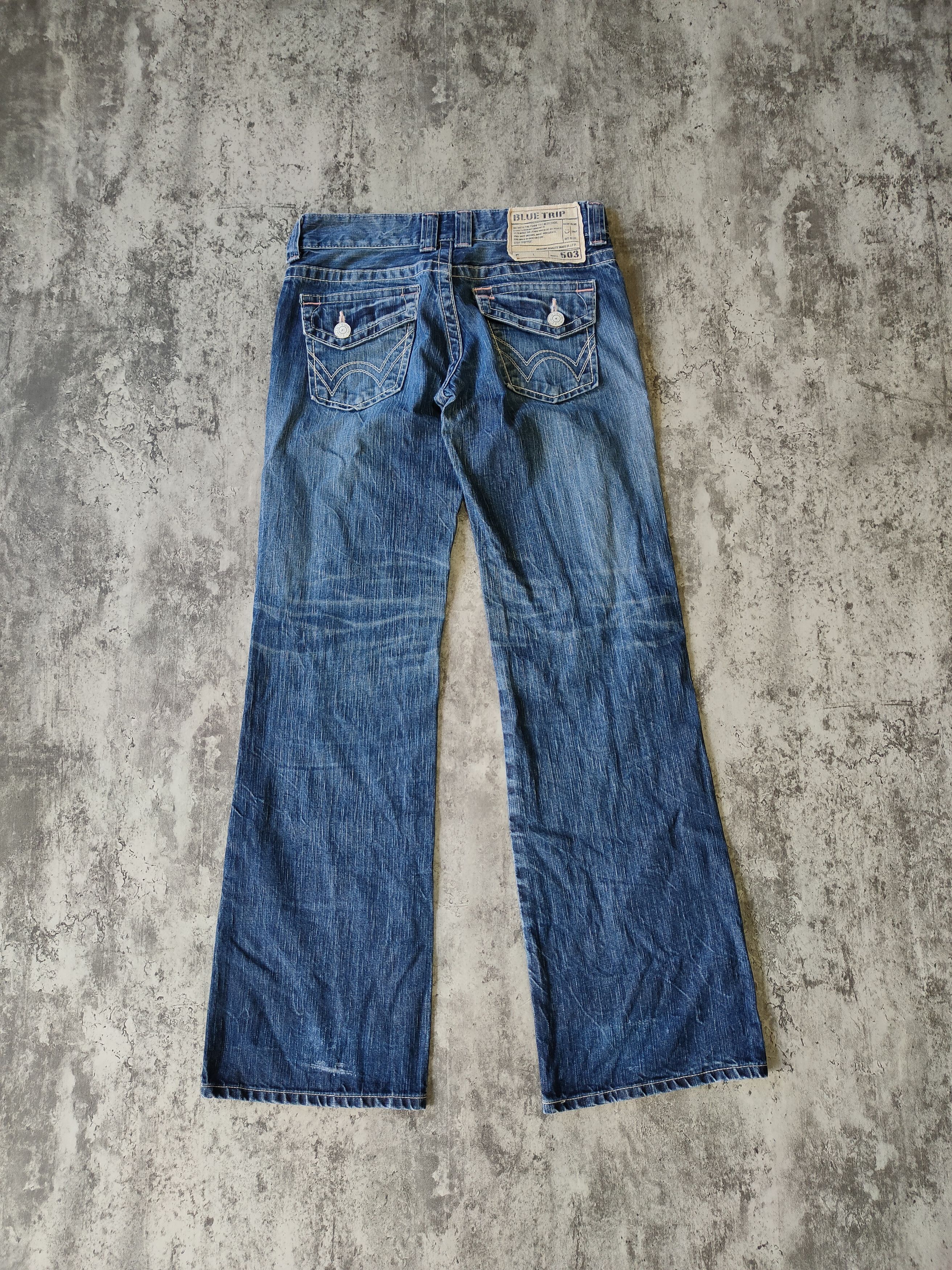 Edwin × Japanese Brand Vintage Edwin 503 Blue Trip Denim Size US 30 / EU 46 - 1 Thumbnail