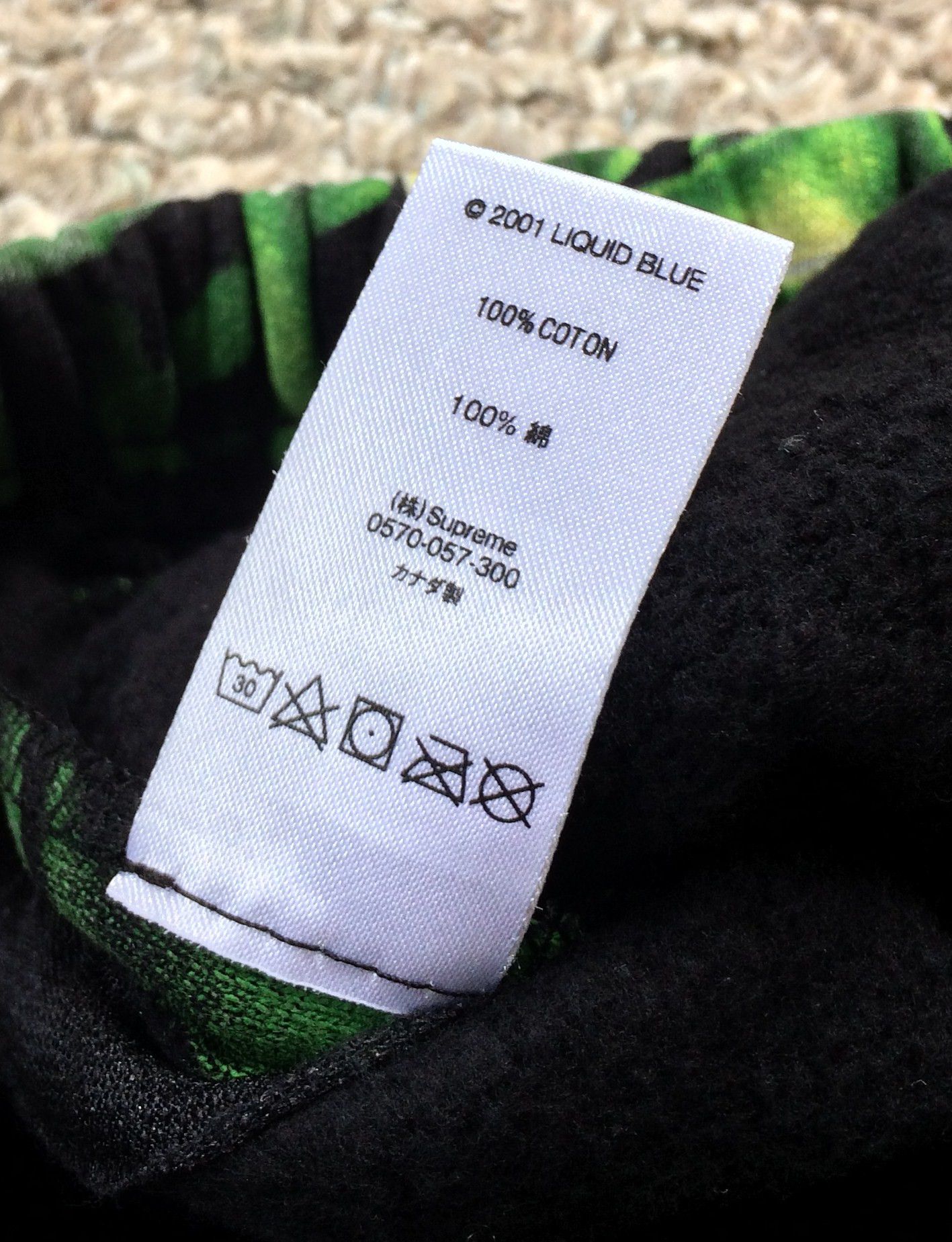 Liquid Blue × Supreme S/S 2018 Supreme x Liquid Blue Skull Pile Shorts Size US 30 / EU 46 - 8 Thumbnail