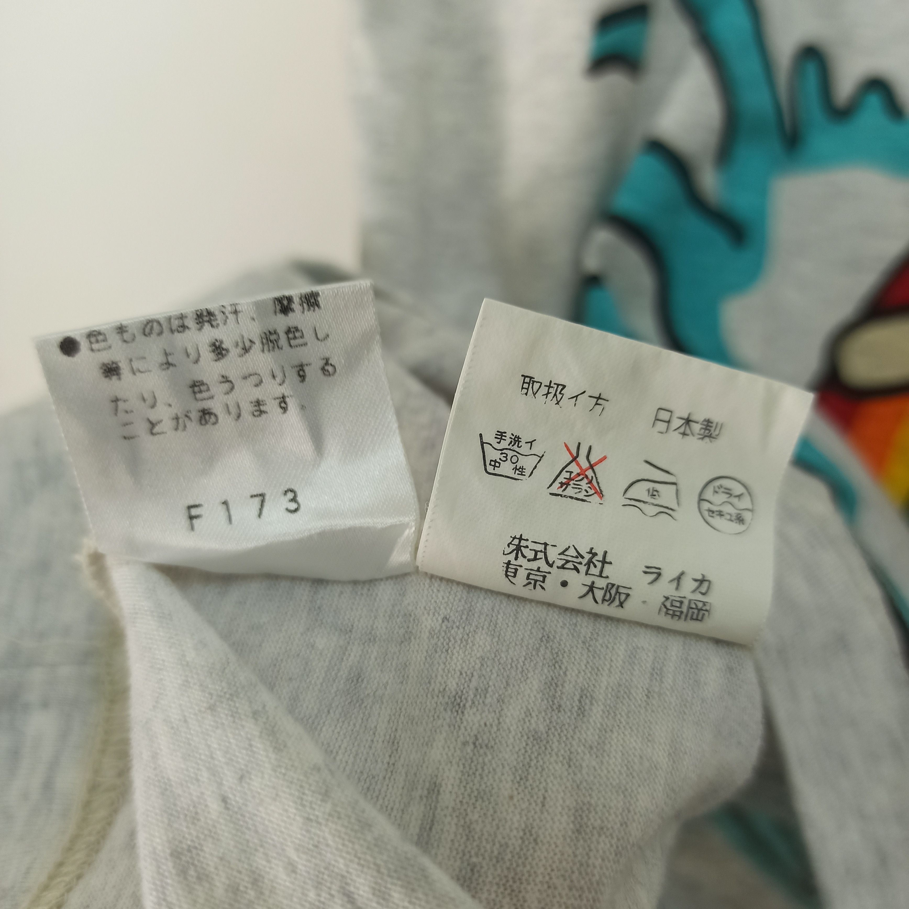 Japanese Brand Rare Jean Charles De Castelbajac Tshirt Size US M / EU 48-50 / 2 - 10 Thumbnail