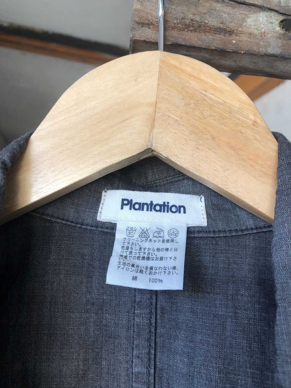 Issey Miyake Vintage Issey Miyake Plantation Denim Light Jackets Size M / US 6-8 / IT 42-44 - 12 Thumbnail
