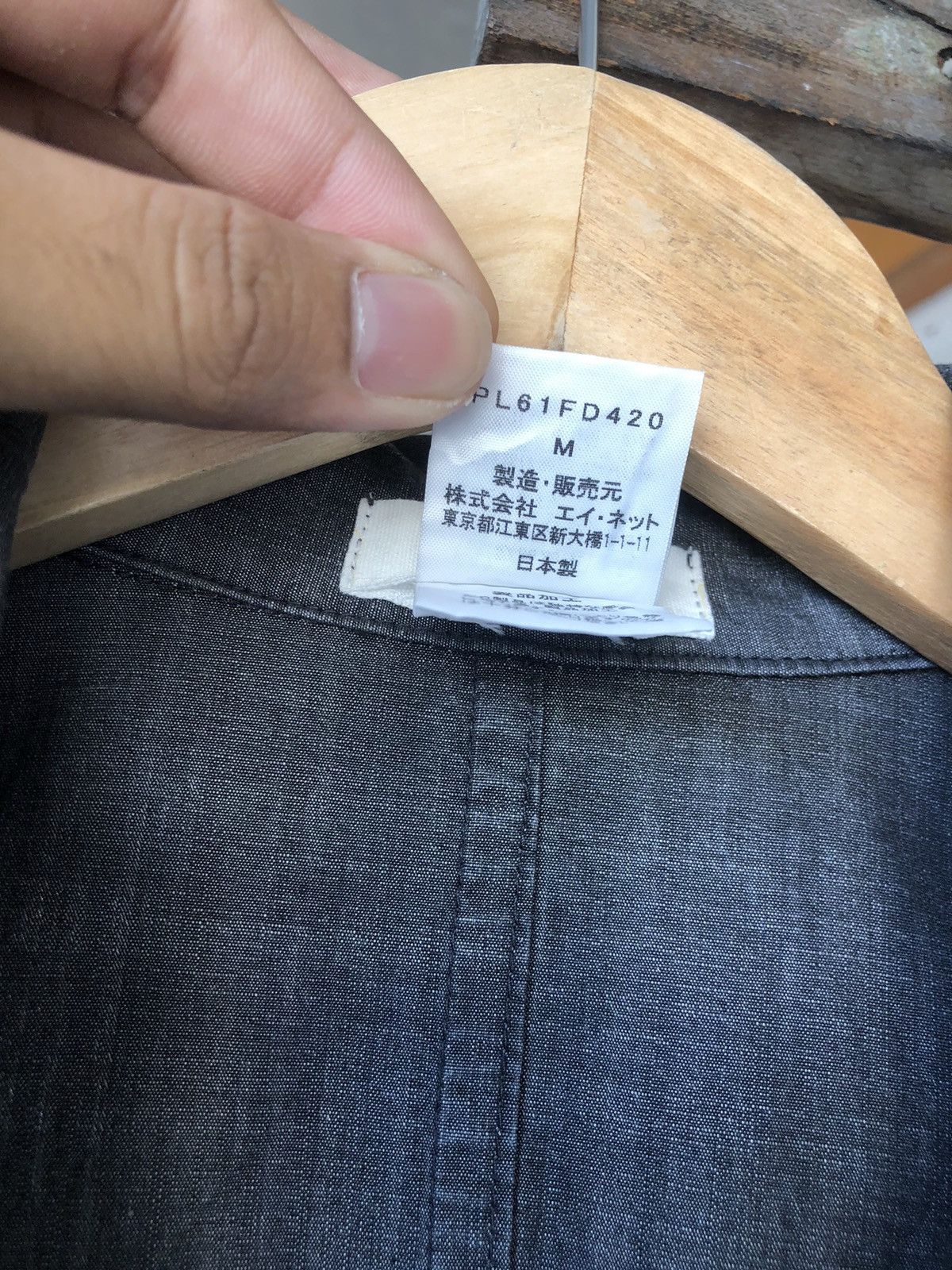 Issey Miyake Vintage Issey Miyake Plantation Denim Light Jackets Size M / US 6-8 / IT 42-44 - 13 Thumbnail