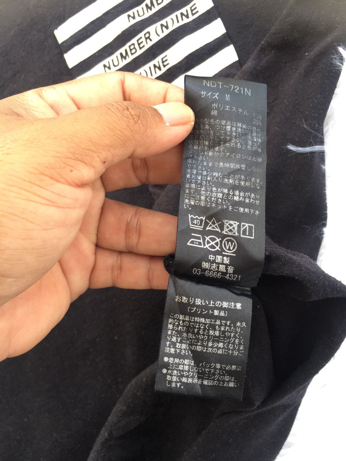 Number (N)ine Rare Number Nine Pocket Tshirt Size US M / EU 48-50 / 2 - 11 Thumbnail