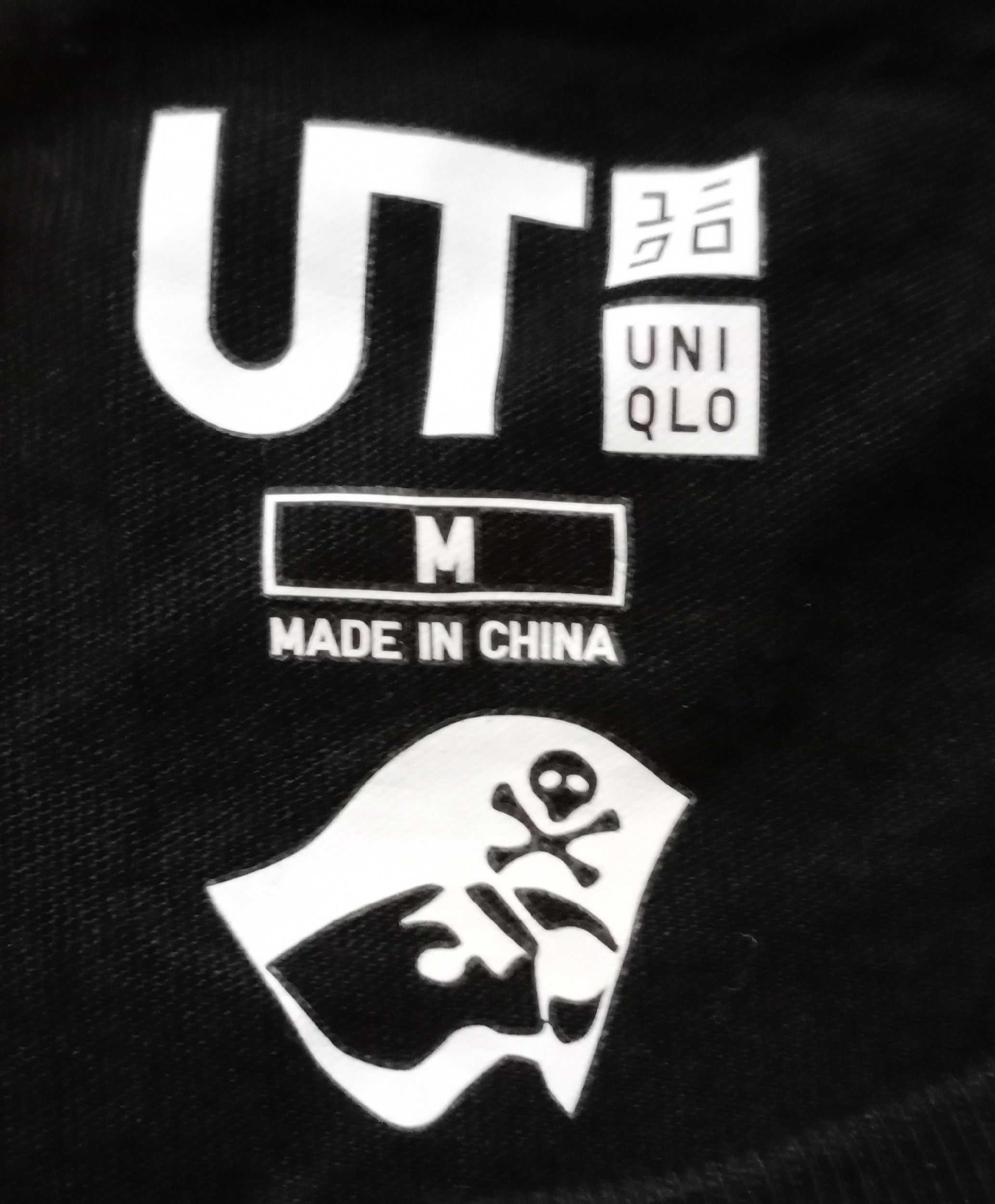 Anime Uniqlo X One Piece X Anima Japan Size US M / EU 48-50 / 2 - 6 Thumbnail
