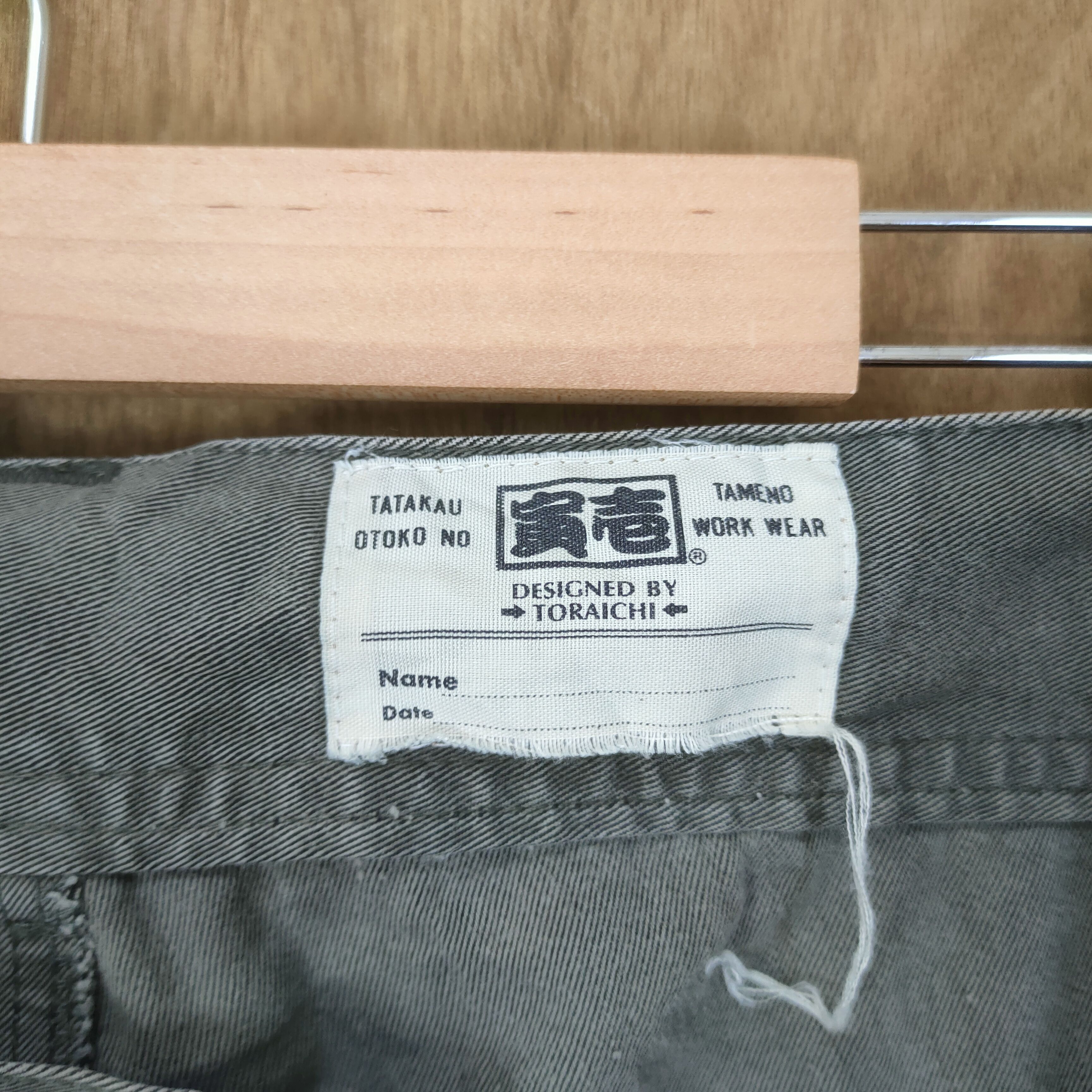 Japanese Brand × Vintage VINTAGE WORN CARGO PANTS Size US 36 / EU 52 - 12 Thumbnail