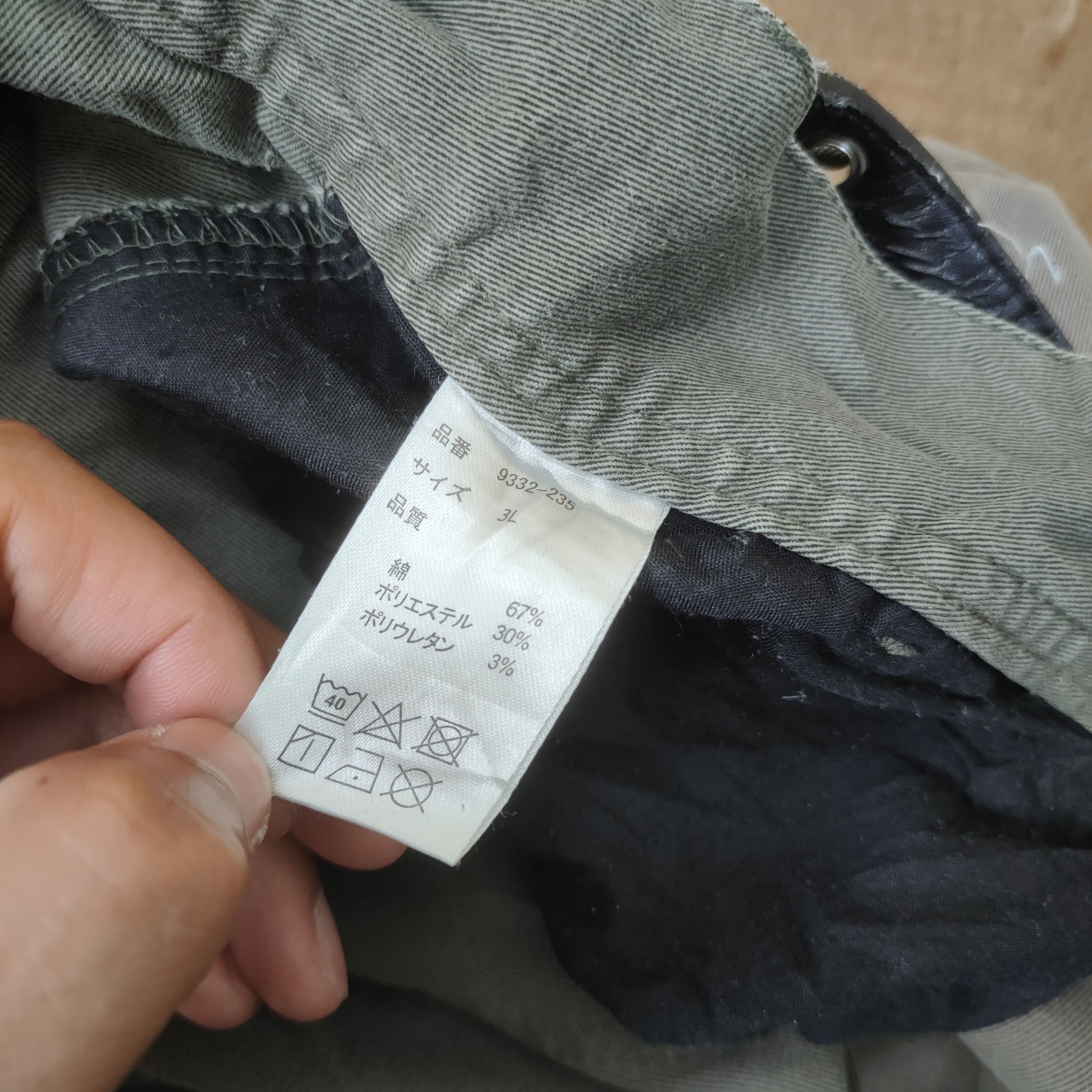 Japanese Brand × Vintage VINTAGE WORN CARGO PANTS Size US 36 / EU 52 - 13 Thumbnail