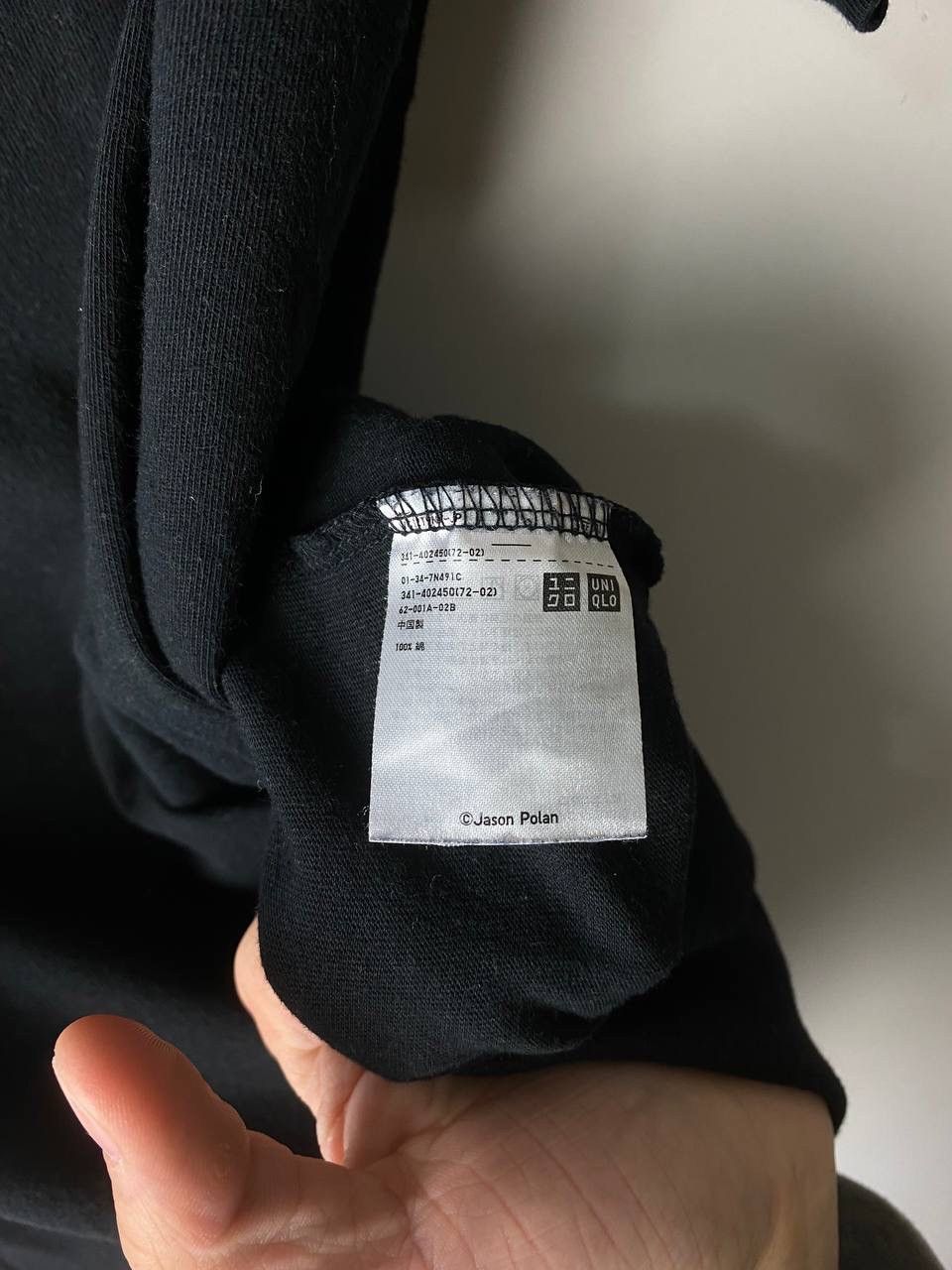 Uniqlo Uniqlo Jason Polan t-shirt size M Size US M / EU 48-50 / 2 - 4 Thumbnail
