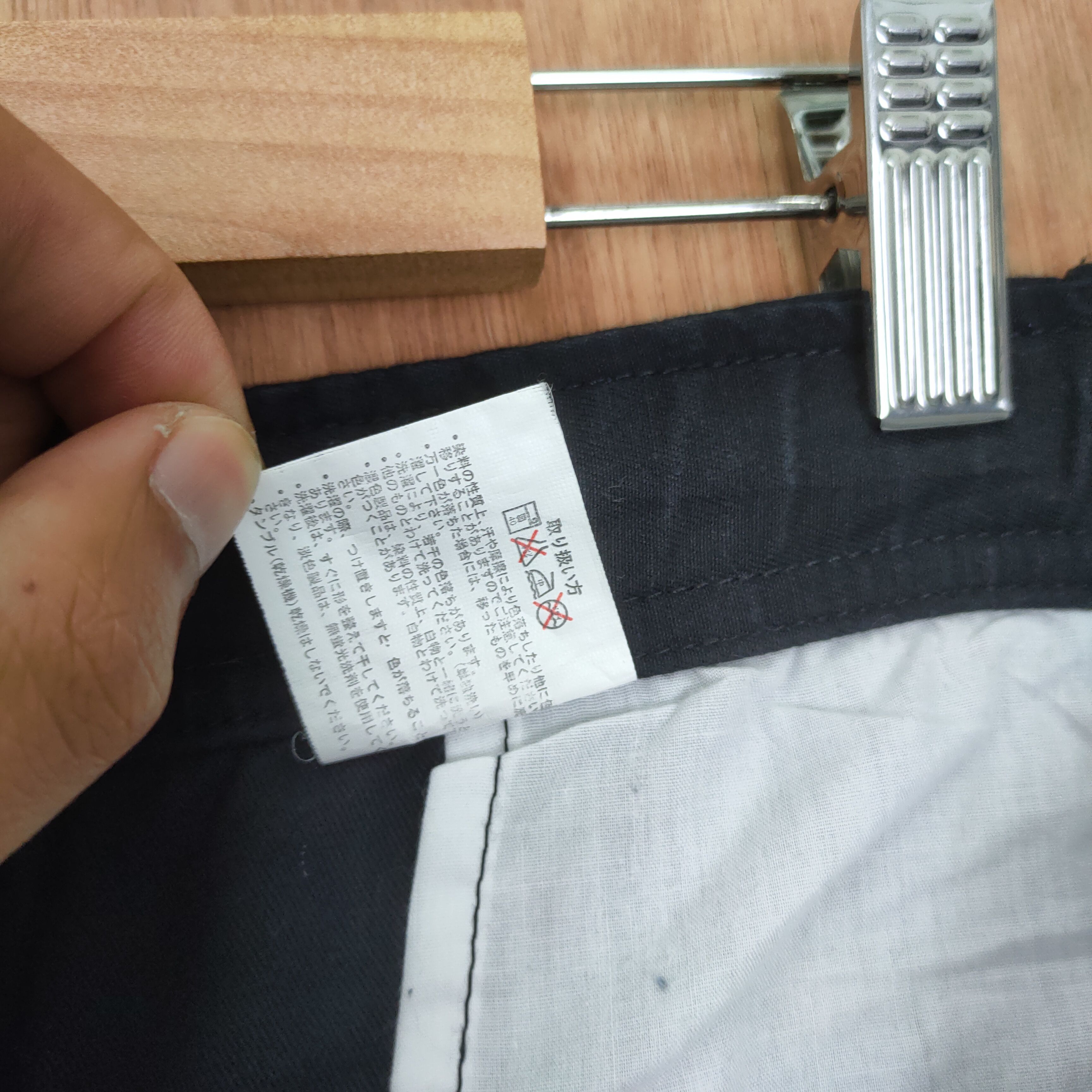 Japanese Brand SUFFUSE BLACK CARGO PANTS Size US 36 / EU 52 - 15 Thumbnail