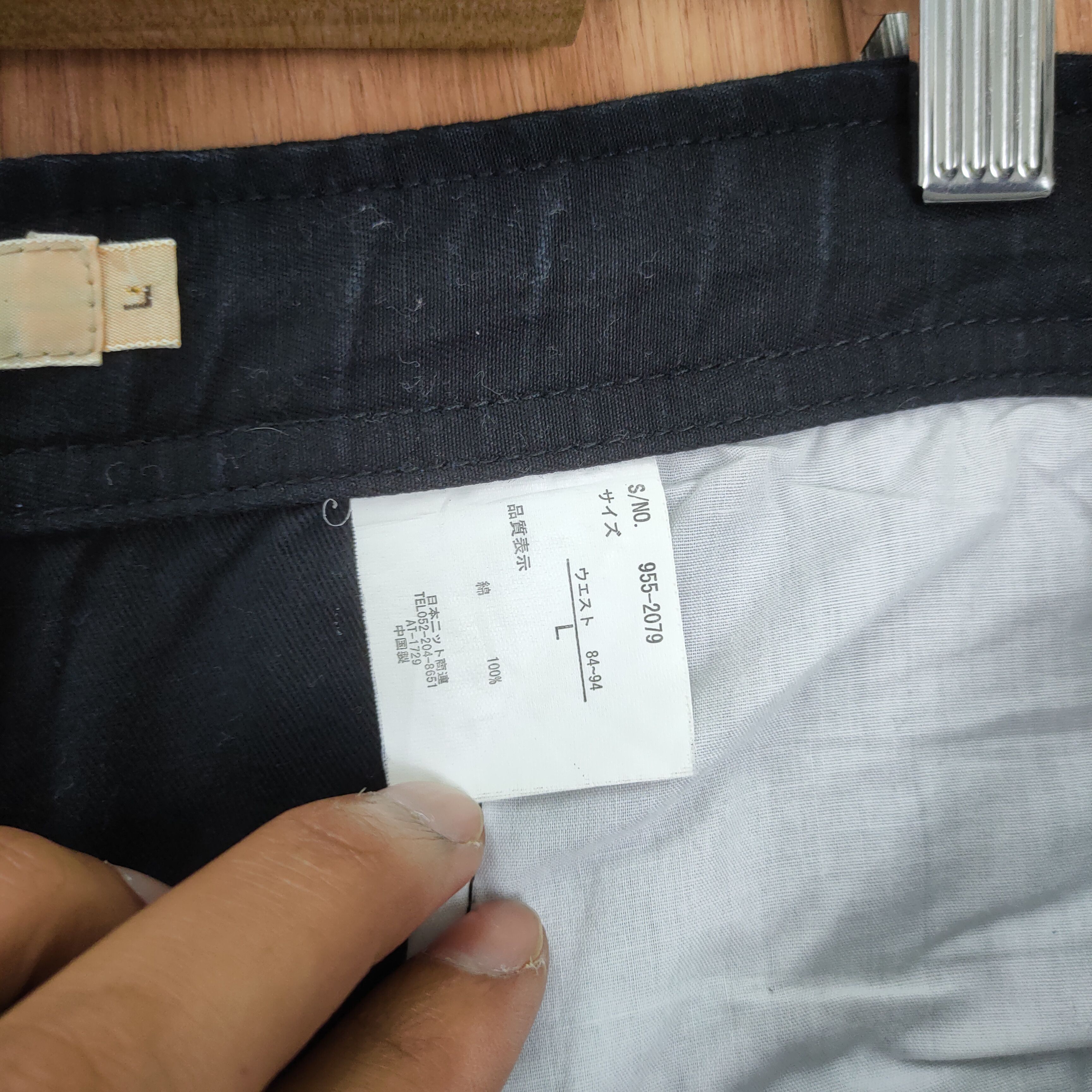Japanese Brand SUFFUSE BLACK CARGO PANTS Size US 36 / EU 52 - 14 Thumbnail
