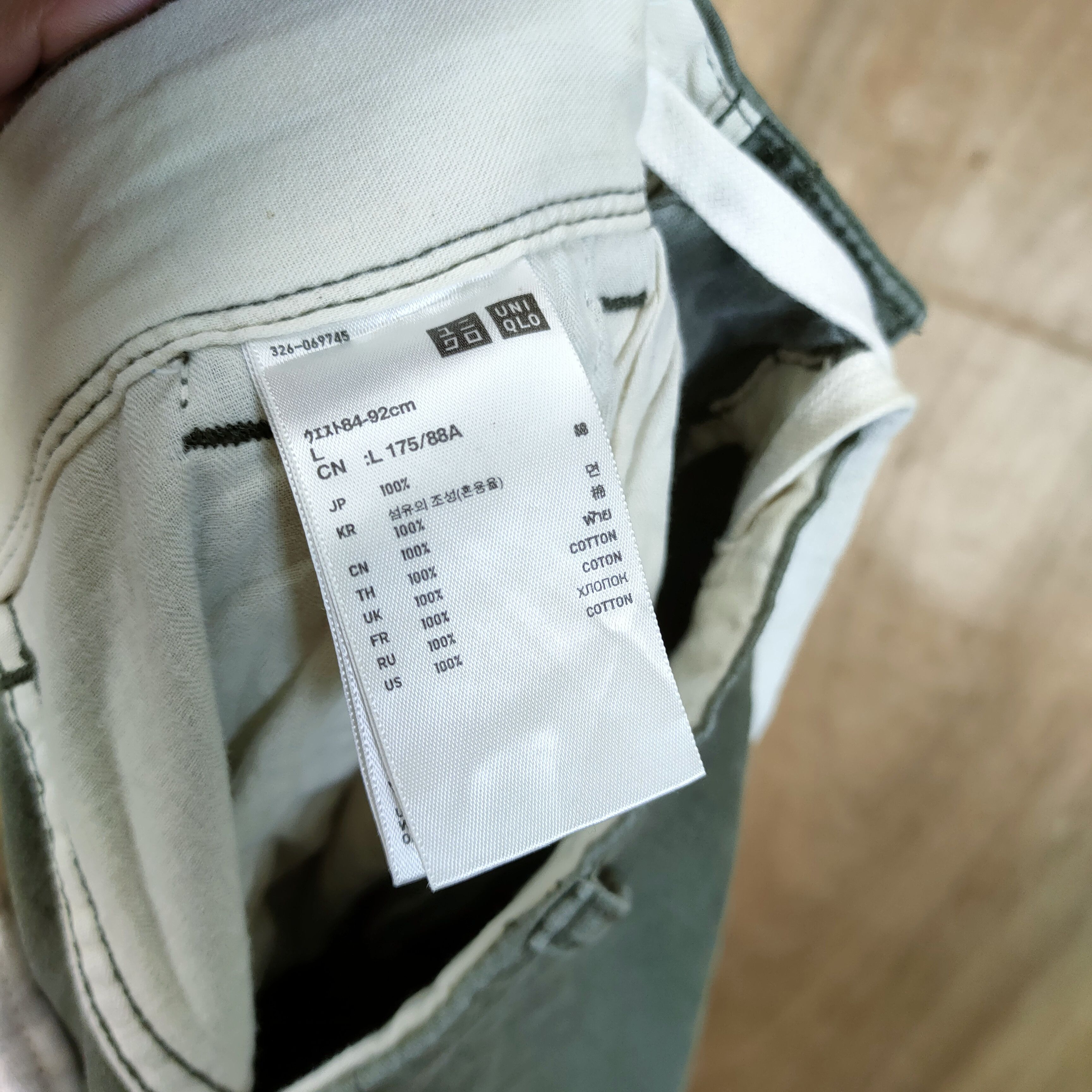 Japanese Brand × Vintage VINTAGE JAPANESE BRAND FADED CARGO PANTS Size US 36 / EU 52 - 14 Thumbnail