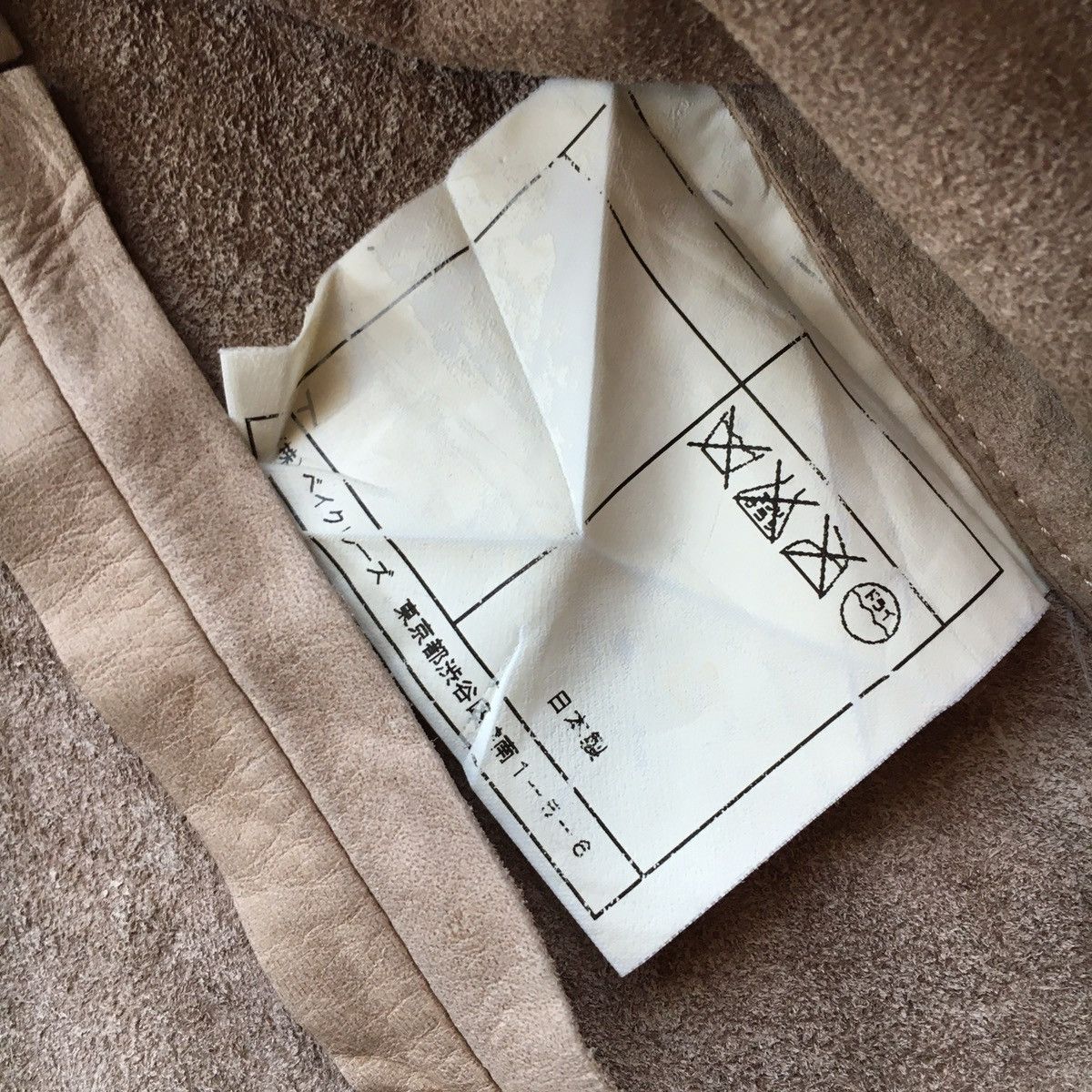 J.S. Homestead × Japanese Brand Journal Standard Homestead Leather Western Shirt Size US M / EU 48-50 / 2 - 8 Thumbnail