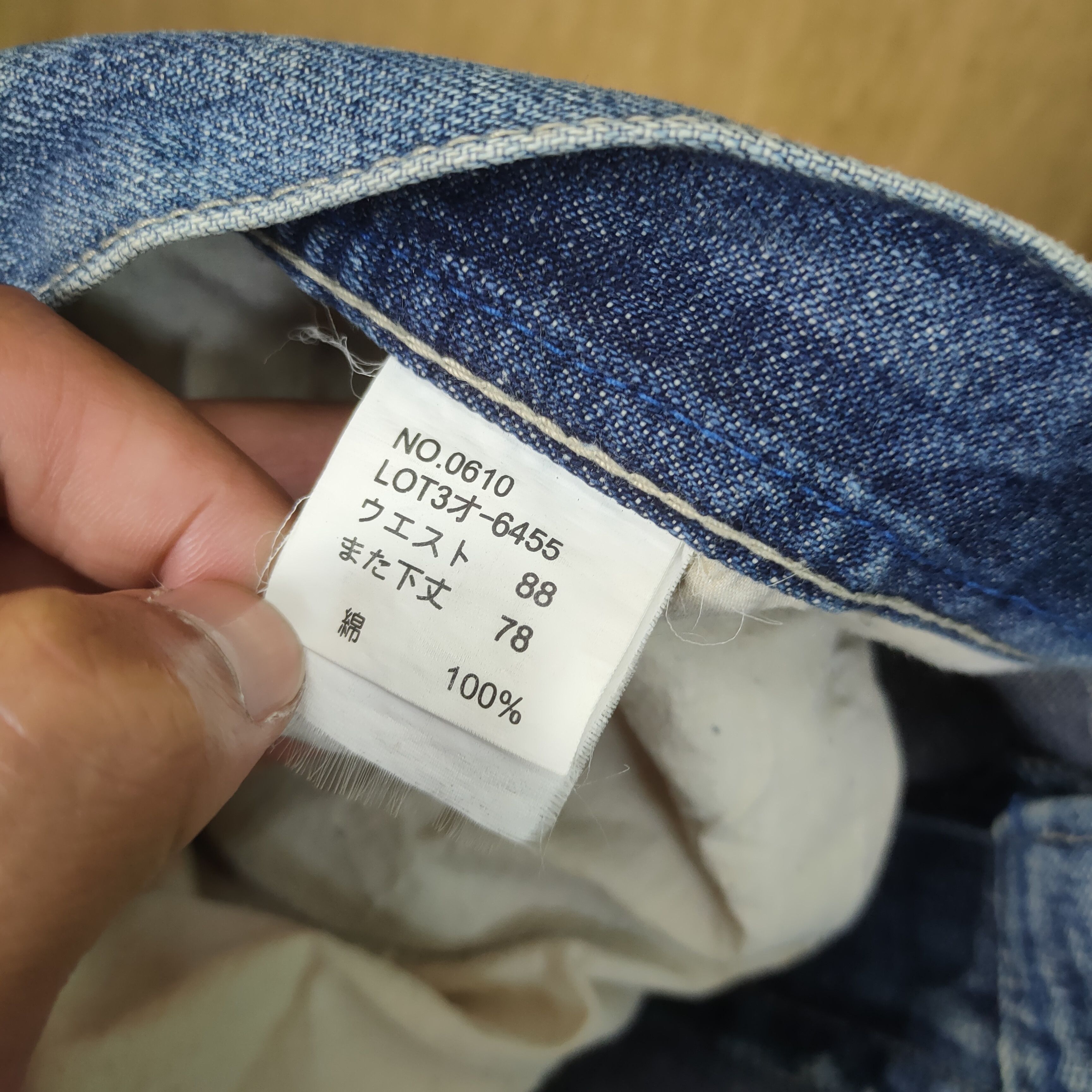 Japanese Brand PIKO HAWAII JEANS CARGO PANTS Size US 34 / EU 50 - 14 Thumbnail