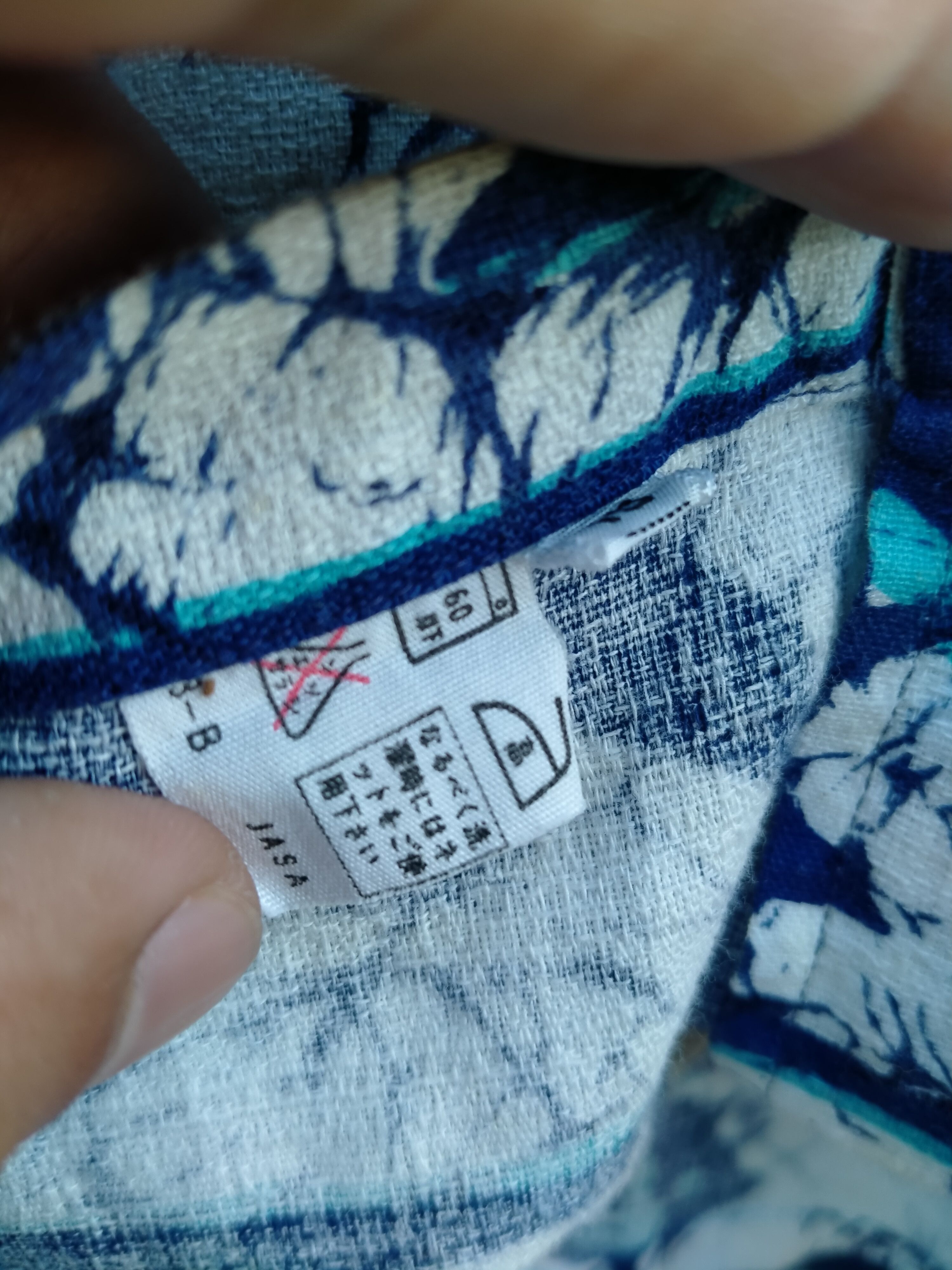 Sun Surf Japanese Brand Vintage 80s Alcazar Hawaii Printed Shirts Size US M / EU 48-50 / 2 - 11 Thumbnail
