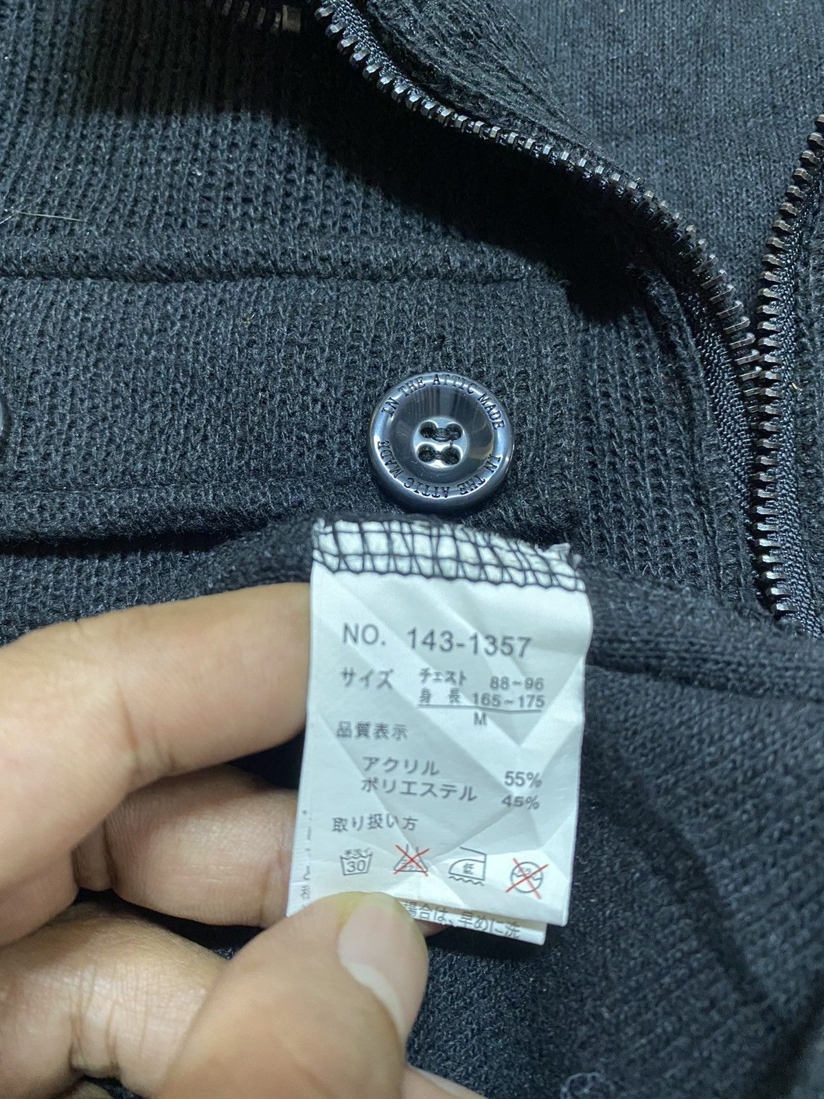 In The Attic × Japanese Brand Japanese In The Attic Jacket 🔥 Size US M / EU 48-50 / 2 - 3 Thumbnail