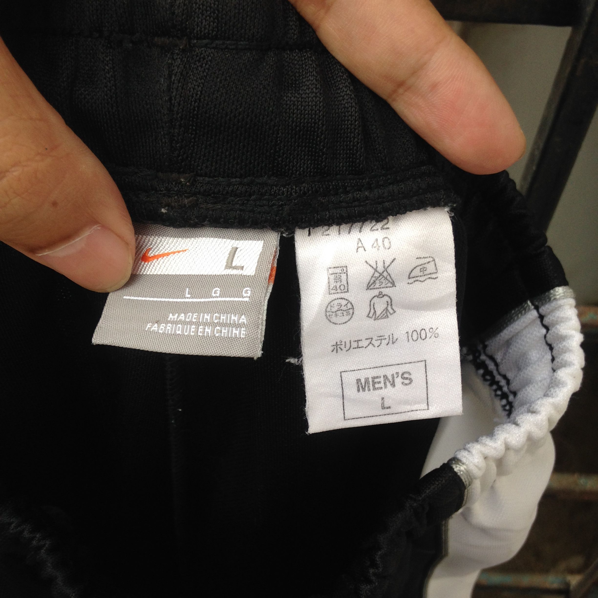 Nike Nike Side Tape Striped Baggy Pants Size US 30 / EU 46 - 6 Thumbnail