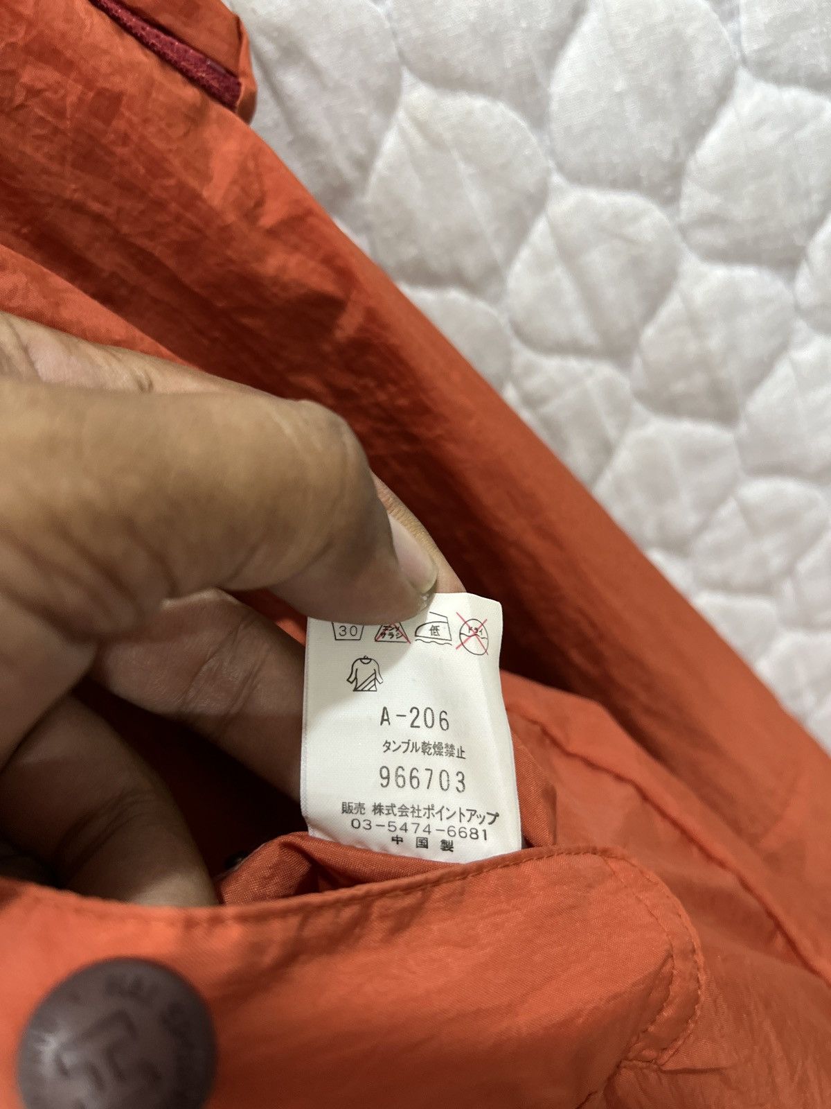 Issey Miyake (Llll)VTG ISSEY MIYAKE HAI SPORTING GEAR RIVERSIBLE JACKET Size US L / EU 52-54 / 3 - 15 Thumbnail