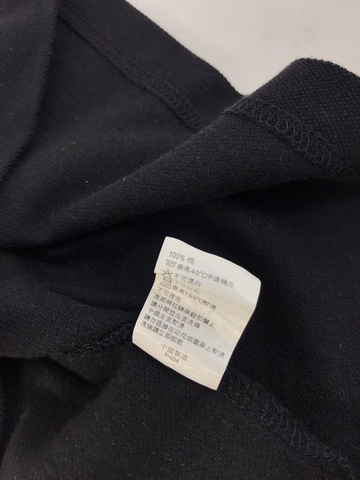 Hang Ten Hang Ten Black Colour Simple Logo Style Size US M / EU 48-50 / 2 - 7 Thumbnail