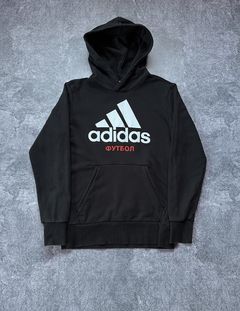 Adidas × Gosha Rubchinskiy | Grailed