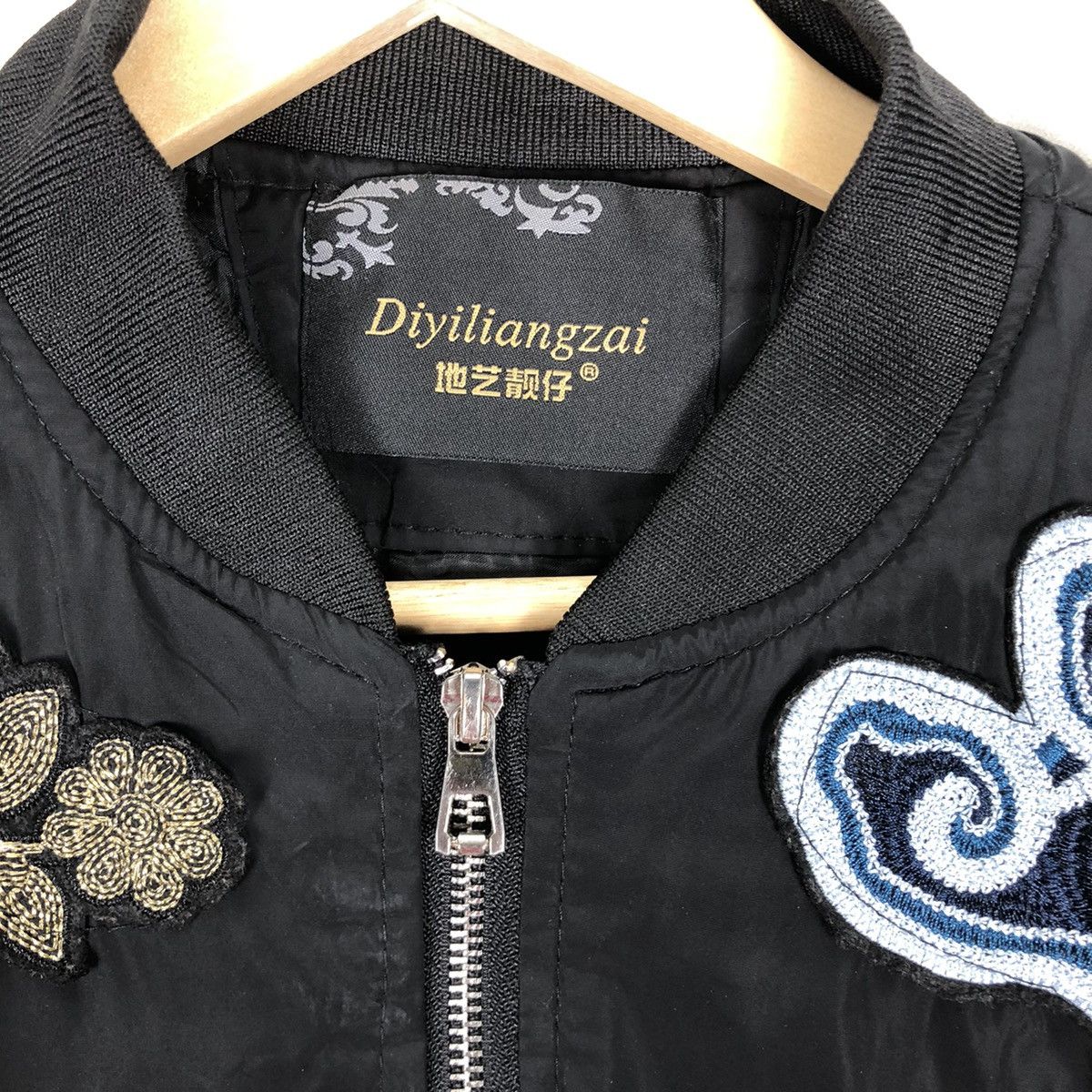 Japanese Brand Nice Design Bomber Jacket Embroidered Patch Size US M / EU 48-50 / 2 - 5 Thumbnail