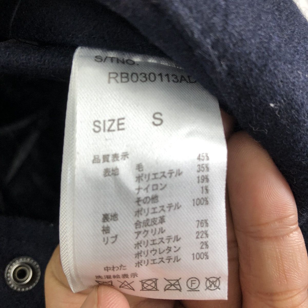 Japanese Brand Rageblue Varsity Jacket Size US S / EU 44-46 / 1 - 4 Thumbnail