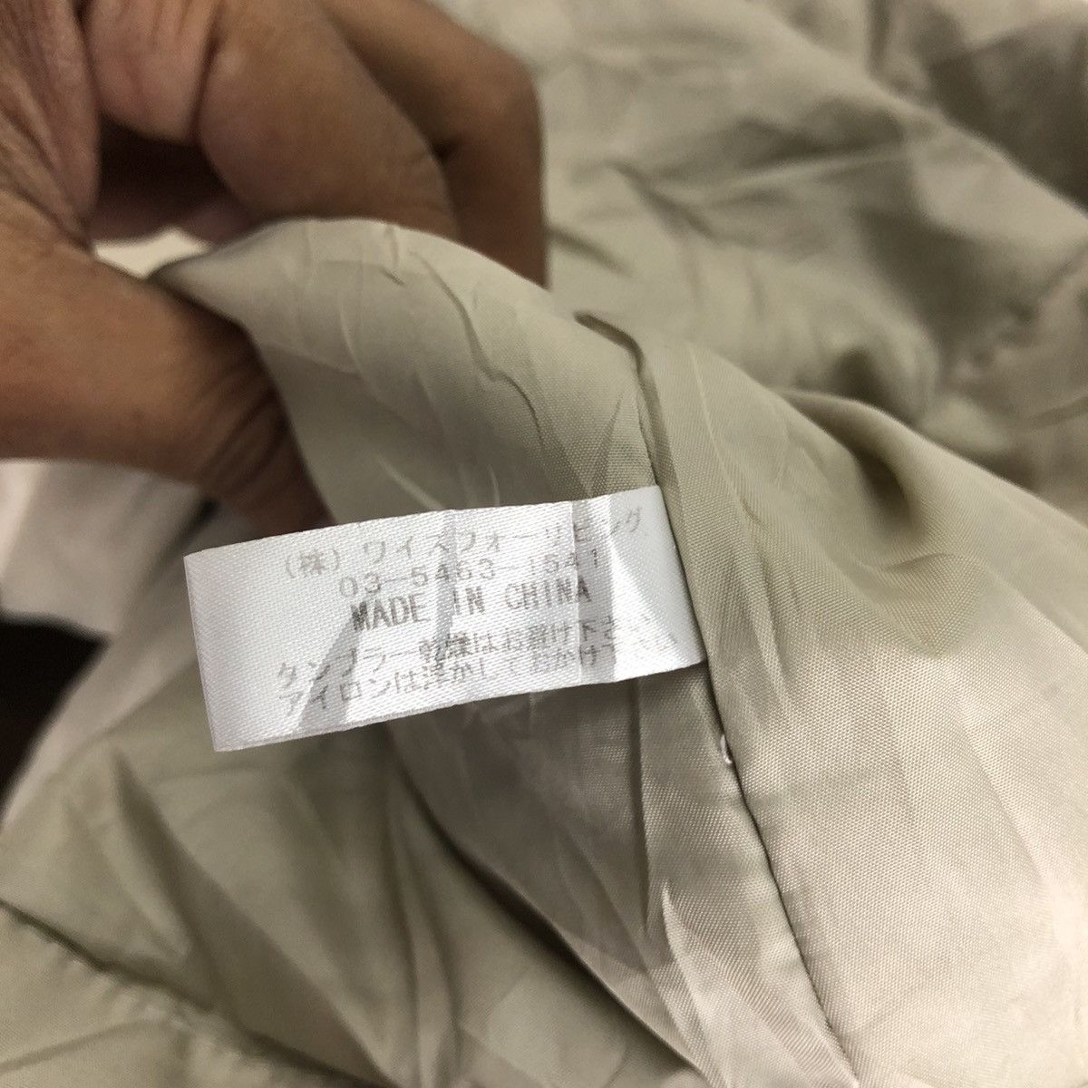 Yohji Yamamoto 🔥Y’s For Living Jacket Size M / US 6-8 / IT 42-44 - 9 Thumbnail