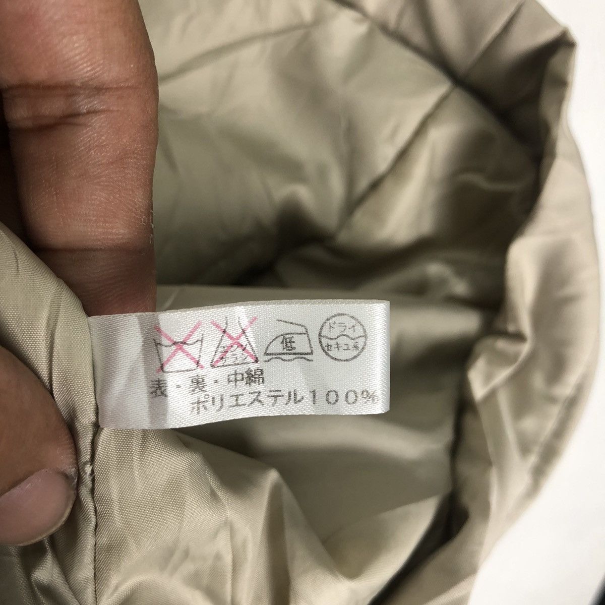 Yohji Yamamoto 🔥Y’s For Living Jacket Size M / US 6-8 / IT 42-44 - 10 Thumbnail