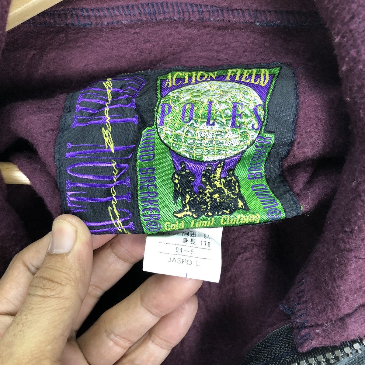 Japanese Brand Vintage Action Field Fleece Half Zip Anorak Jacket Size US L / EU 52-54 / 3 - 7 Thumbnail