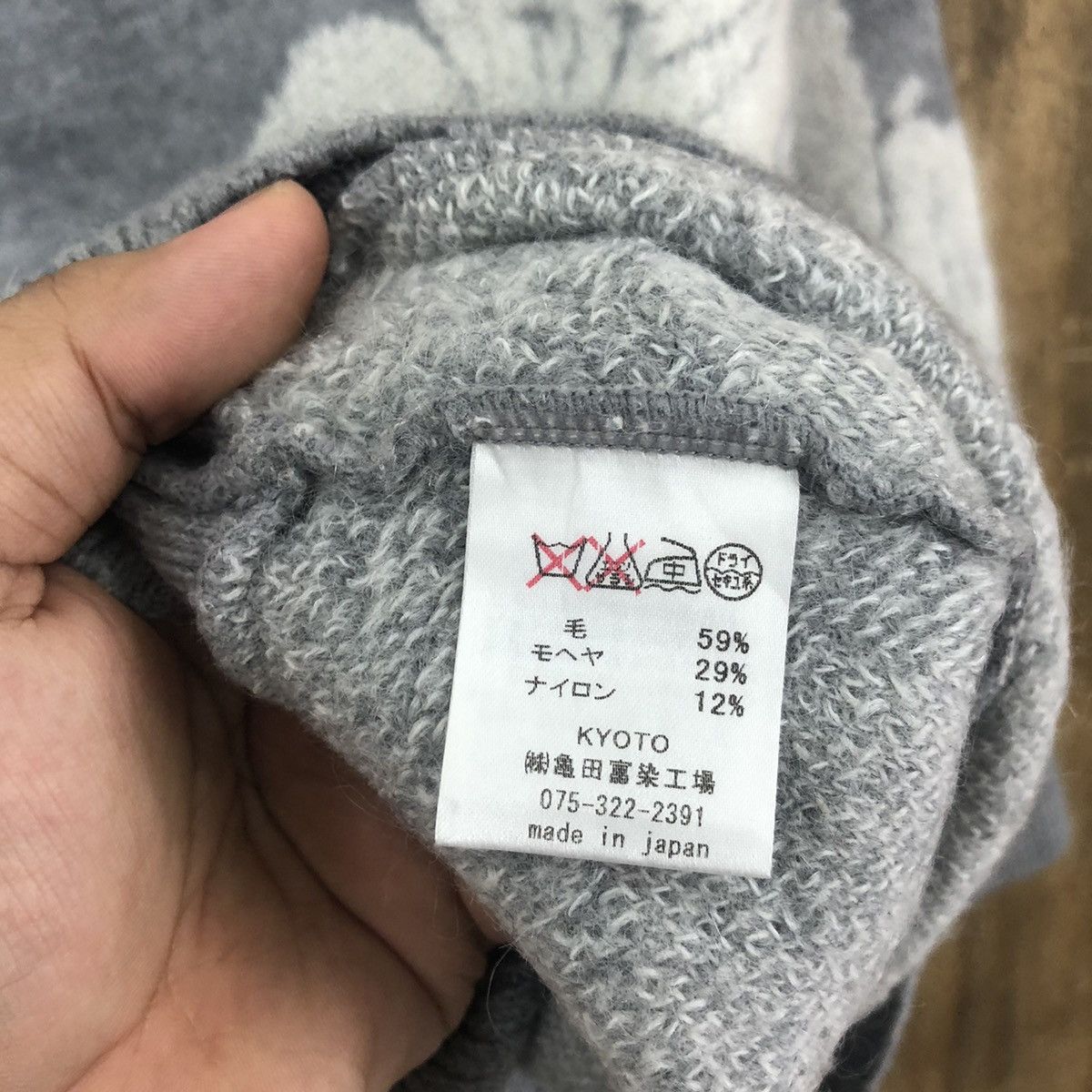 Aran Isles Knitwear Pagong made in japan Grey Cardigan Knitwear vintage #6232 Size M / US 6-8 / IT 42-44 - 6 Thumbnail