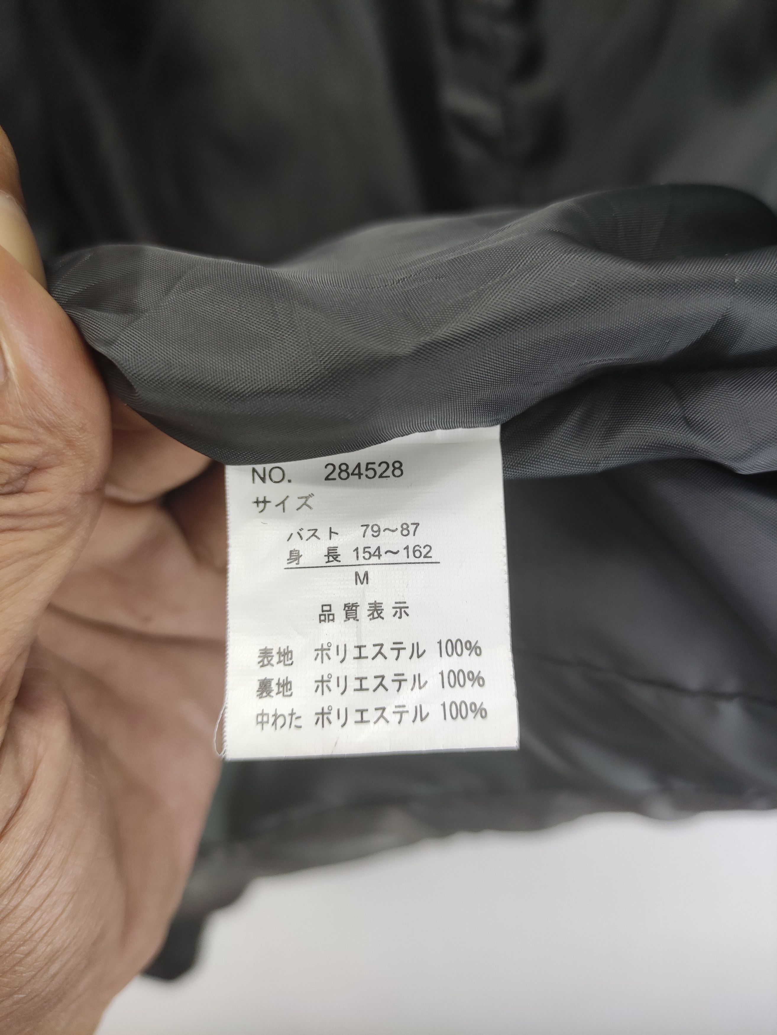 Japanese Brand Vintage Etre Foube Polyesters Jacket Size M / US 6-8 / IT 42-44 - 4 Thumbnail