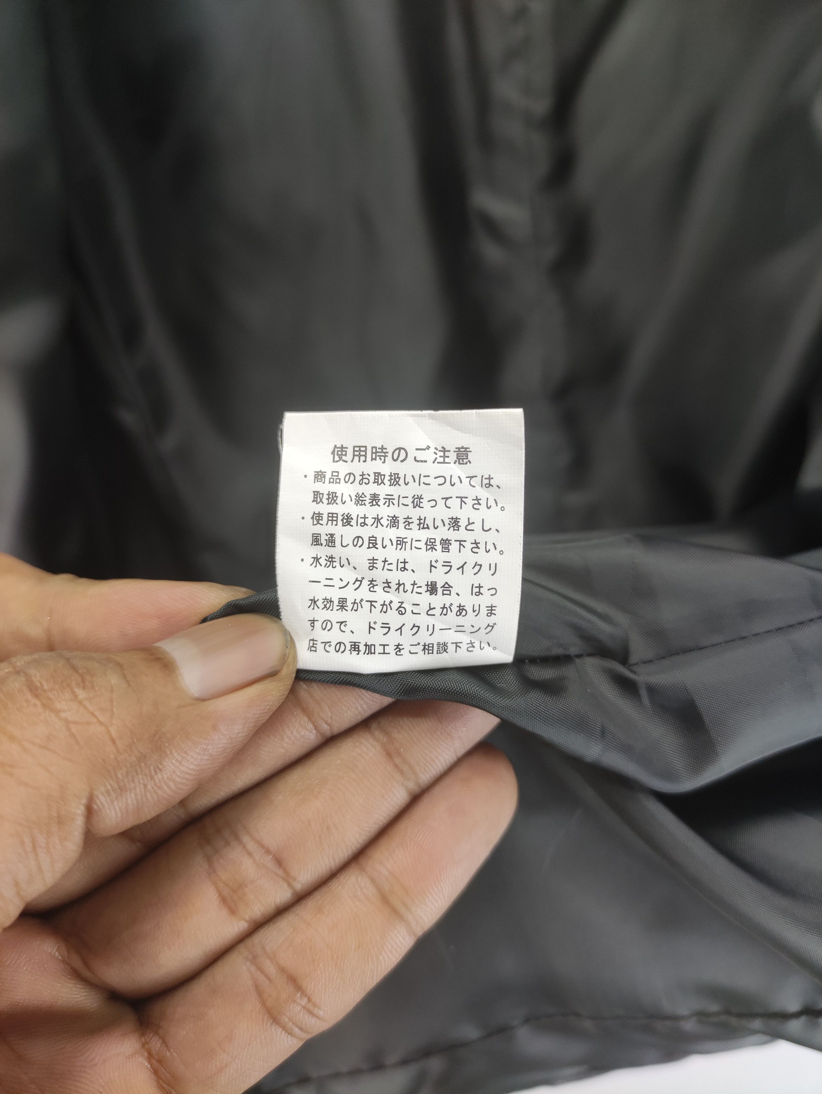 Japanese Brand Vintage Etre Foube Polyesters Jacket Size M / US 6-8 / IT 42-44 - 6 Thumbnail