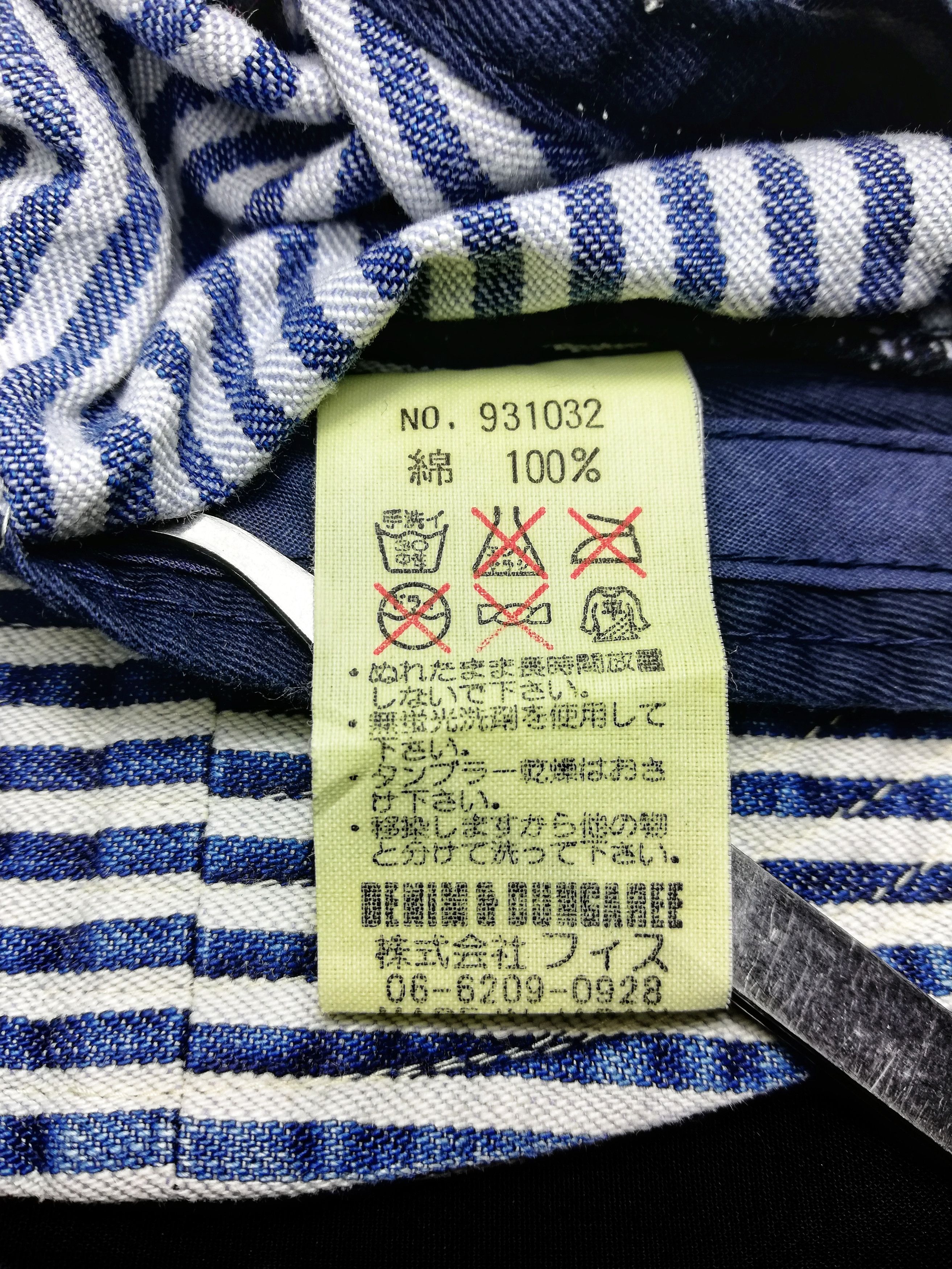 Japanese Brand 🔥Denim And Dungarees By Fith Hickory Stripe Bucket Hat🔥 Size ONE SIZE - 15 Thumbnail