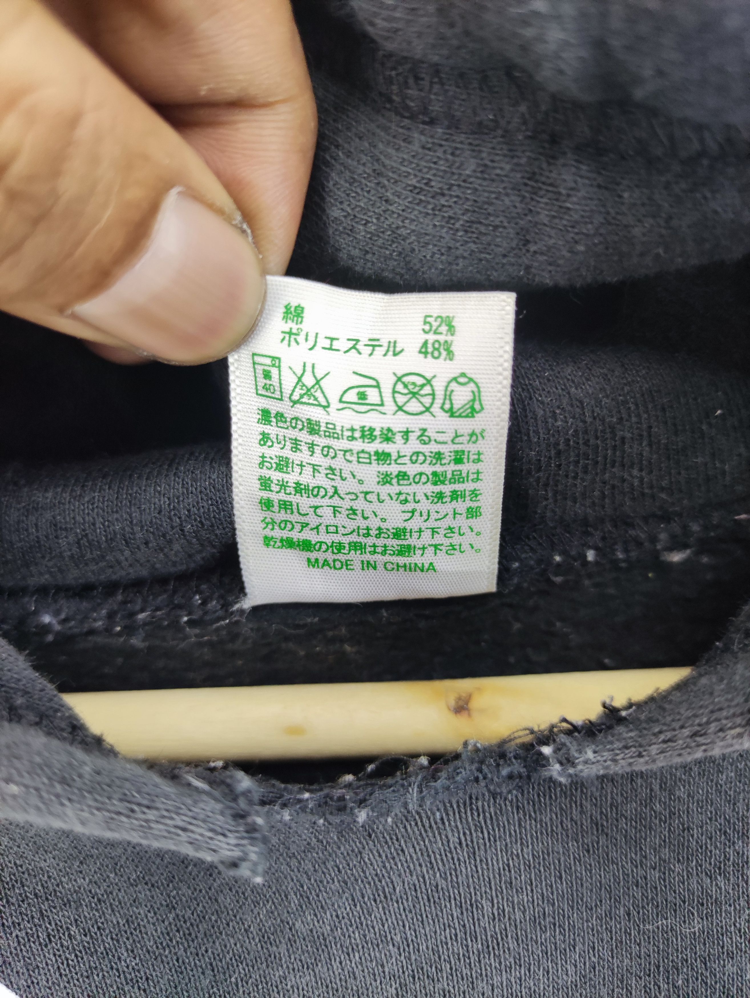 Japanese Brand Vintage Half Sweater Pull Over Hoodie Size US M / EU 48-50 / 2 - 5 Thumbnail