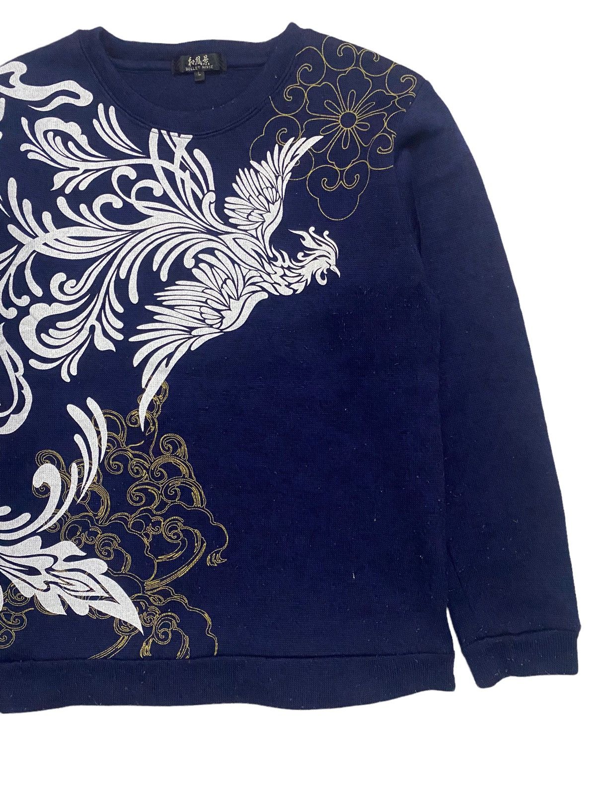 Hysteric Glamour × Japanese Brand Japanese Sukajan Peacock Sweatshirt Size US M / EU 48-50 / 2 - 3 Thumbnail