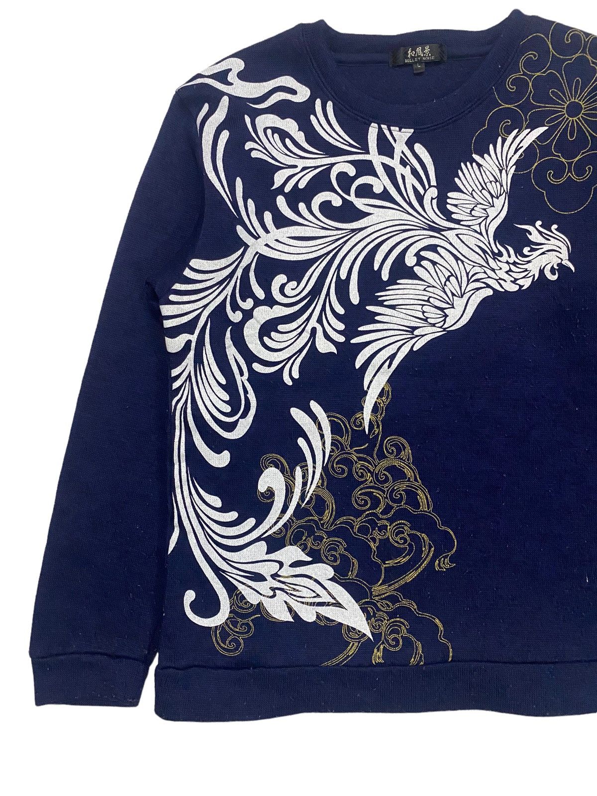 Hysteric Glamour × Japanese Brand Japanese Sukajan Peacock Sweatshirt Size US M / EU 48-50 / 2 - 2 Thumbnail