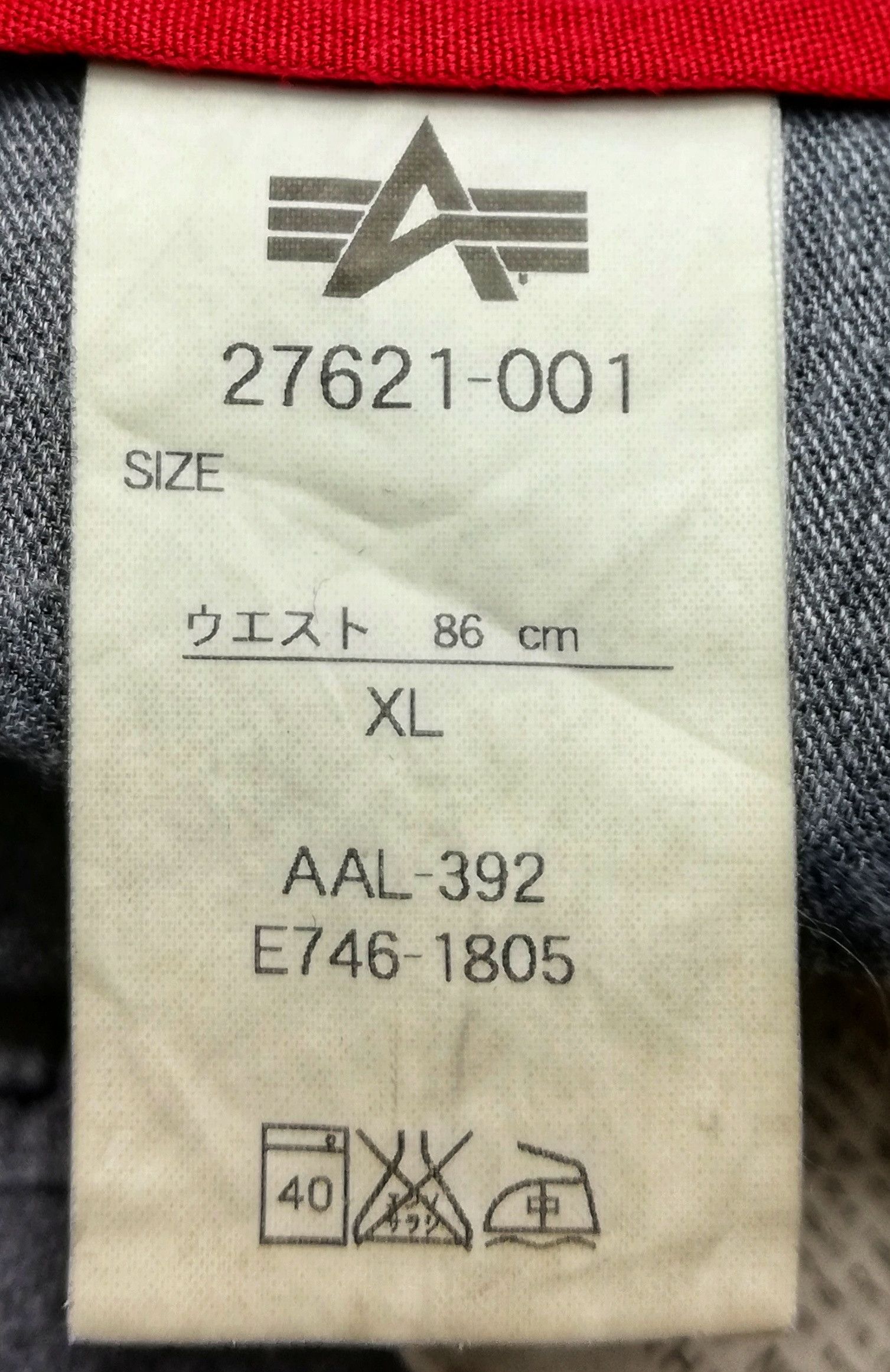 🔥Alpha Industries Cargo Pants Rare Tactical Cargo Pants🔥