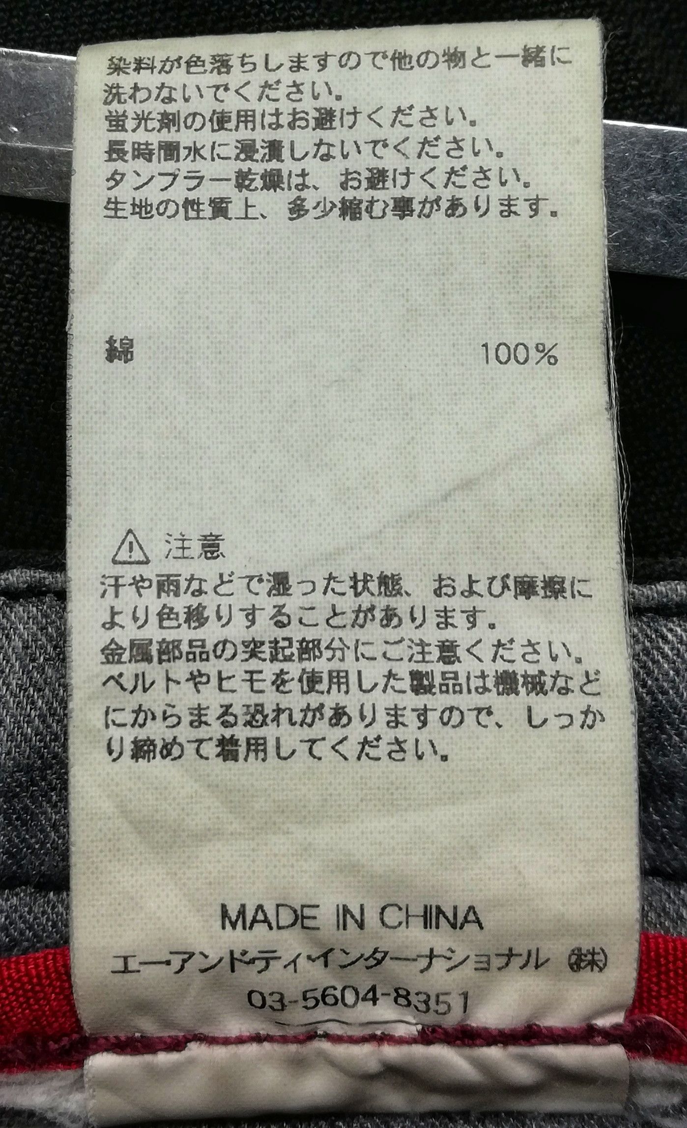 🔥Alpha Industries Cargo Pants Rare Tactical Cargo Pants🔥