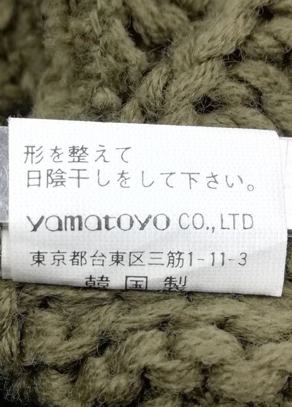 Designer 🔥GRAIL OG Bad Boy By Designer Yamatoyo Oversize Knit Hat Size ONE SIZE - 13 Thumbnail