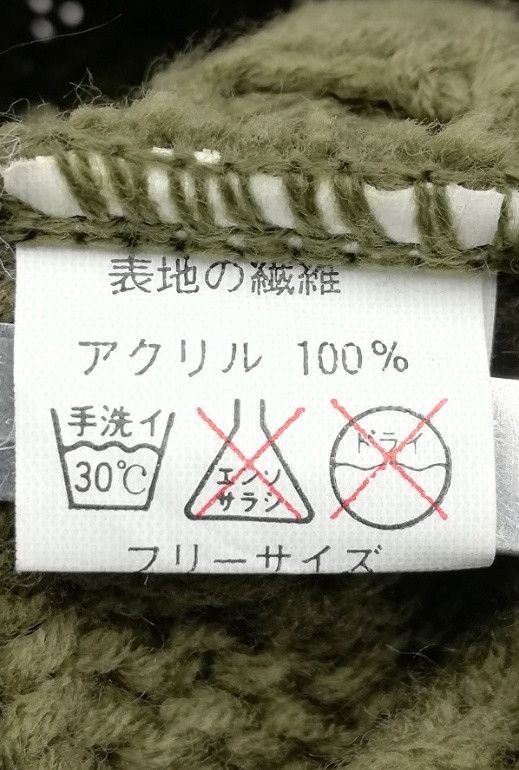 Designer 🔥GRAIL OG Bad Boy By Designer Yamatoyo Oversize Knit Hat Size ONE SIZE - 14 Thumbnail