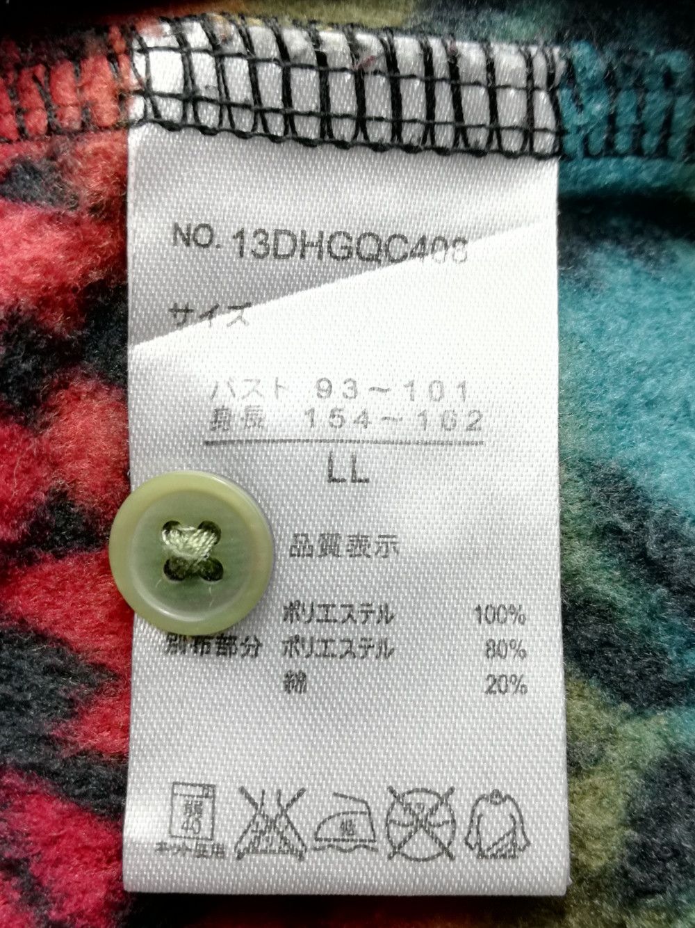 Handmade × Native 🔥Native Pattern Fleece Western Long Sleeve T-Shirts Button Size US L / EU 52-54 / 3 - 6 Thumbnail